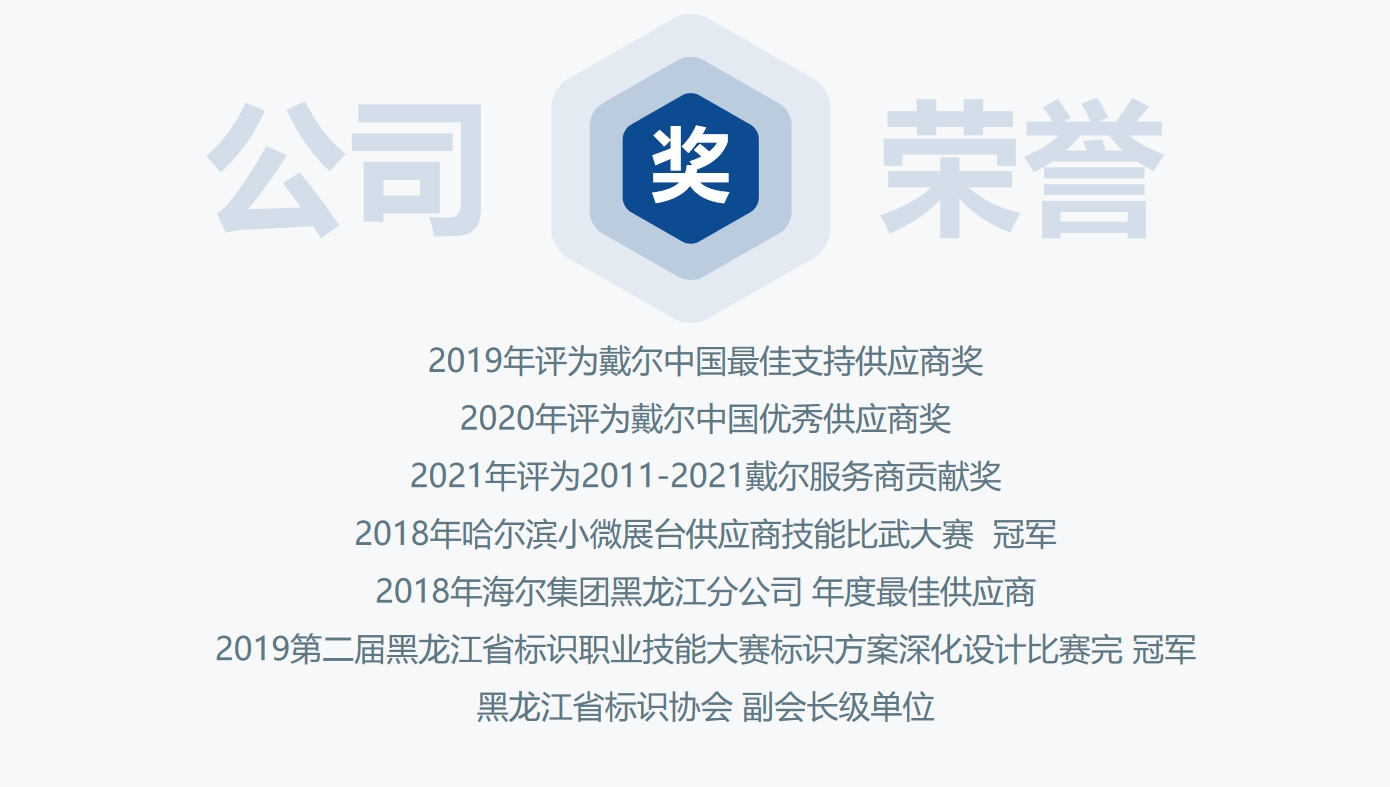 东升国际官网-追求康健,你我一起生长