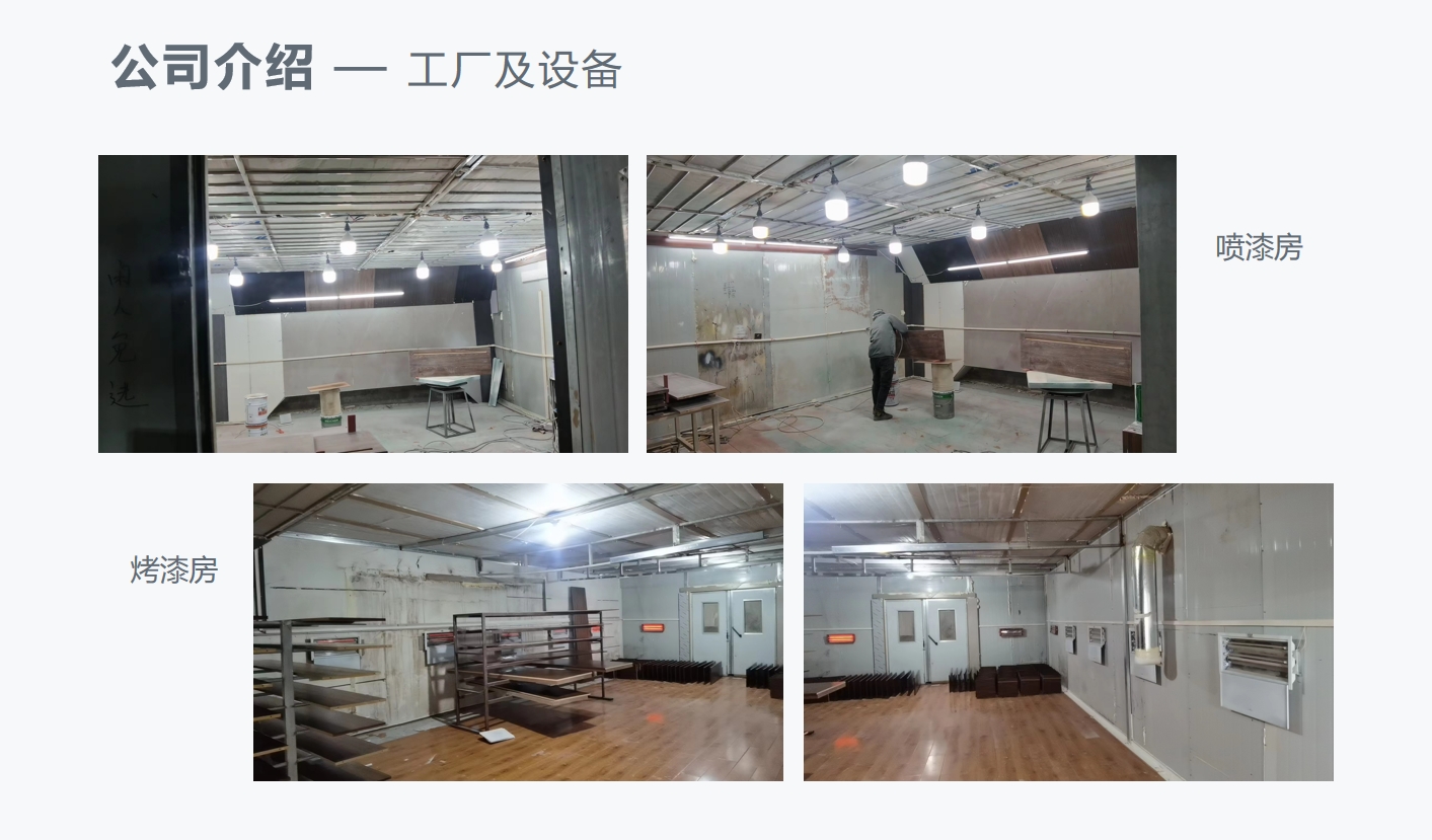 东升国际官网-追求康健,你我一起生长