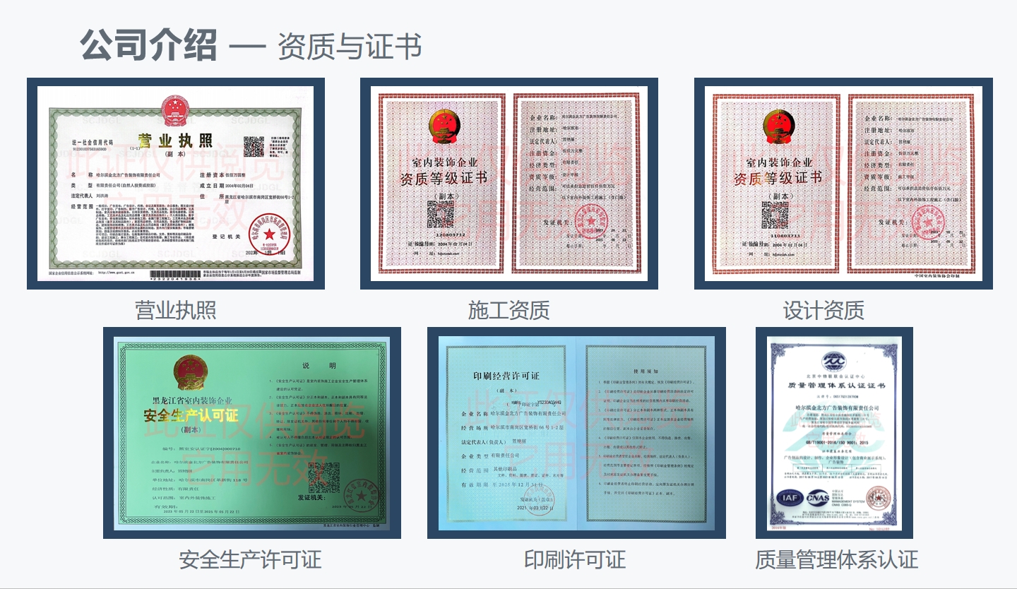 东升国际官网-追求康健,你我一起生长
