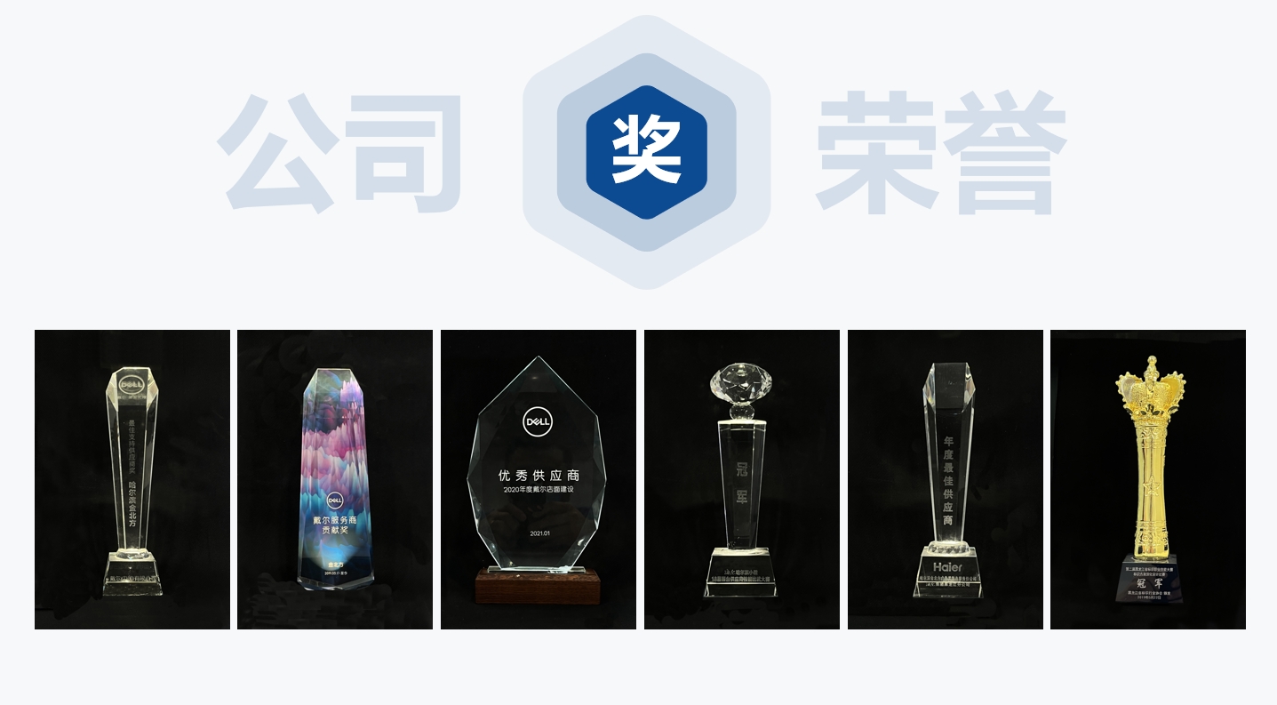 东升国际官网-追求康健,你我一起生长