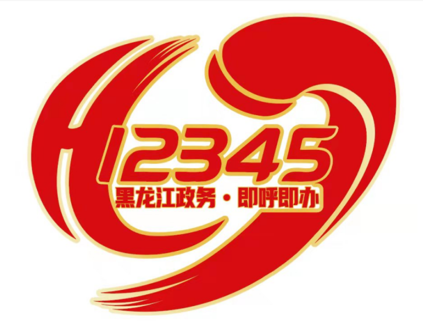 东升国际官网-追求康健,你我一起生长