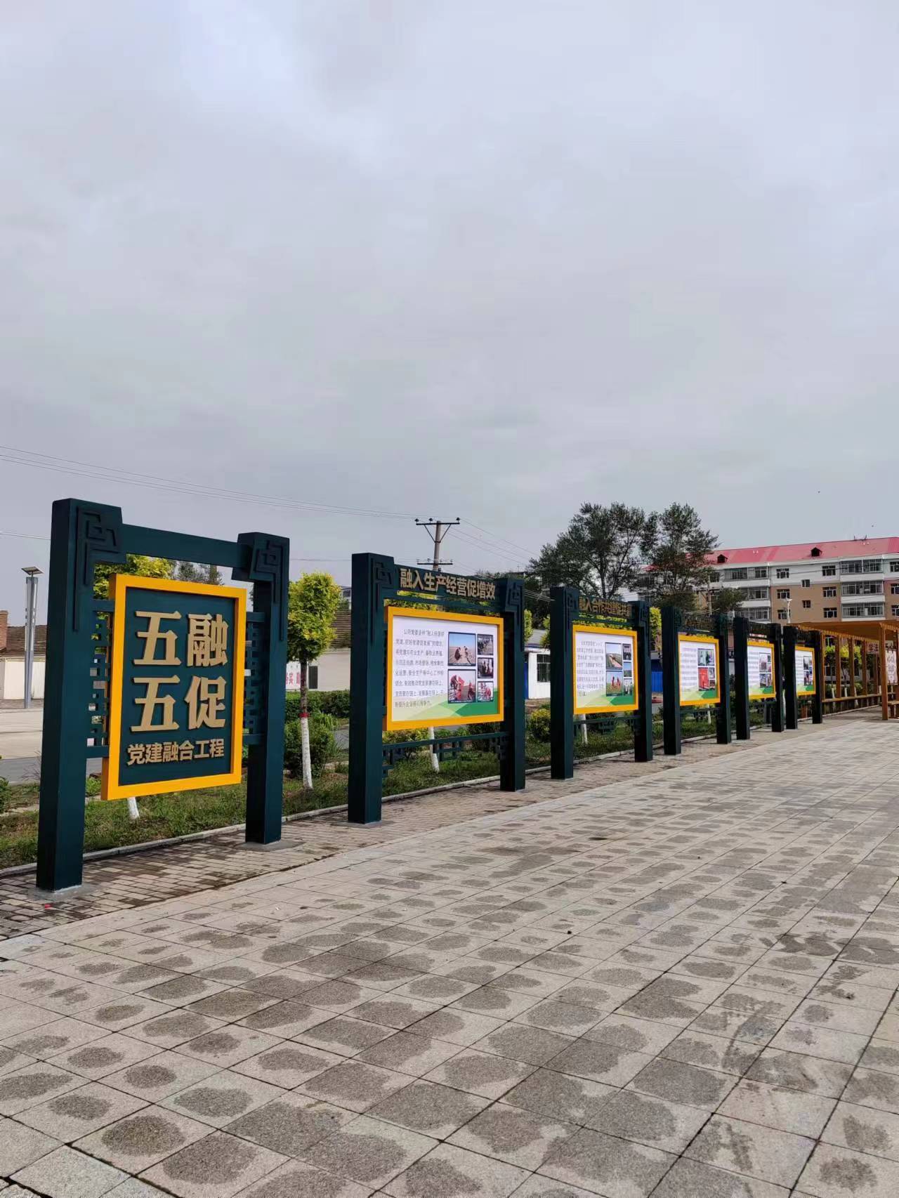 东升国际官网-追求康健,你我一起生长