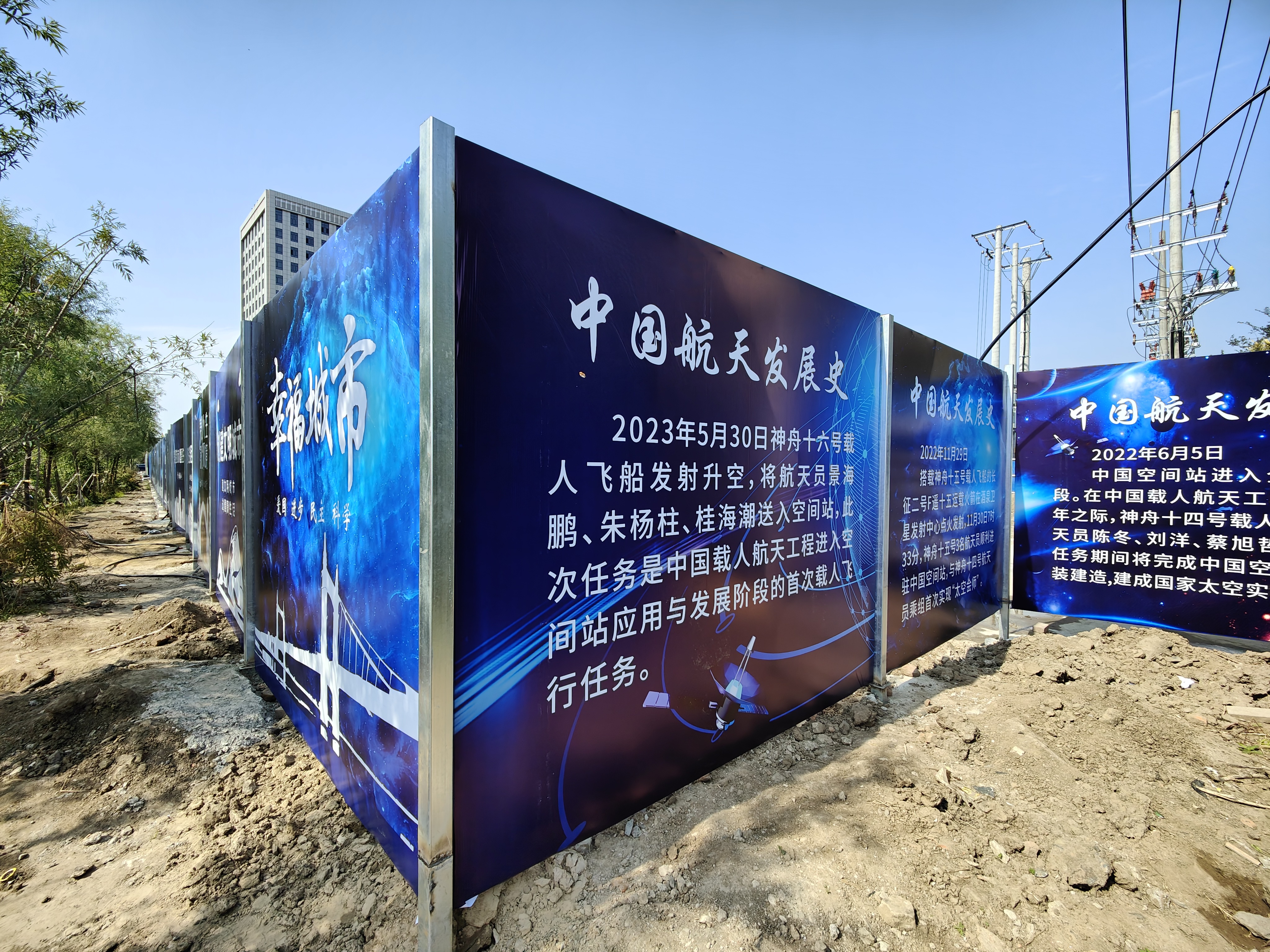 东升国际官网-追求康健,你我一起生长