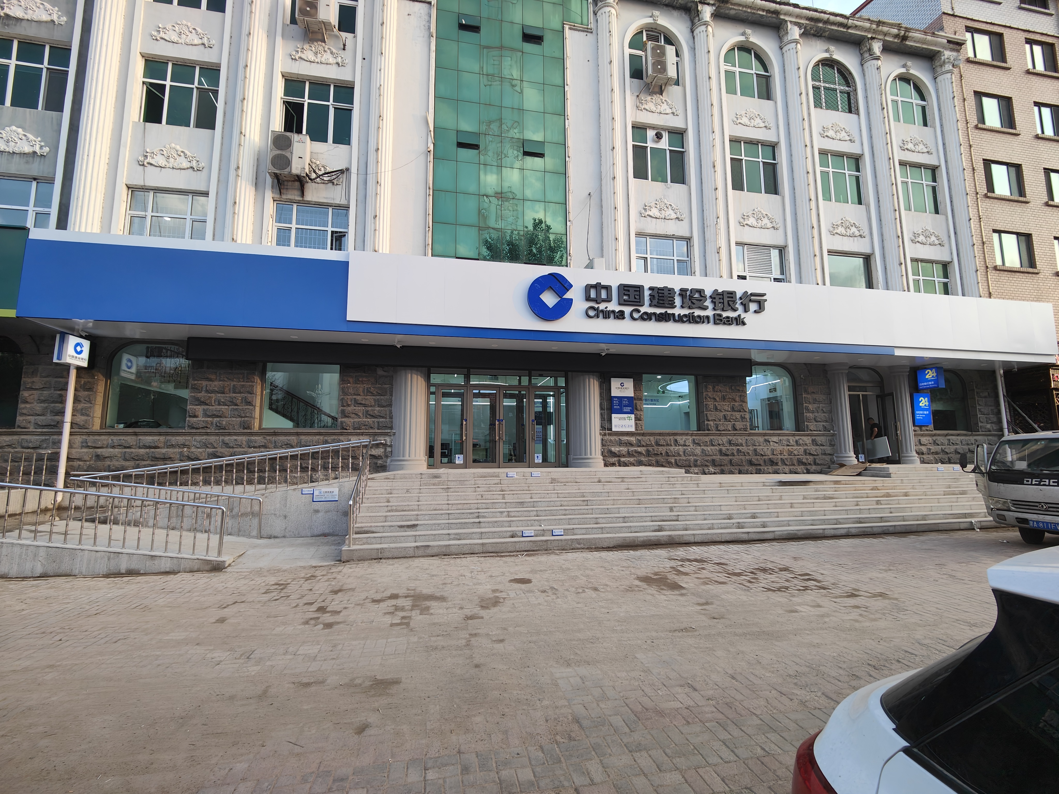 东升国际官网-追求康健,你我一起生长