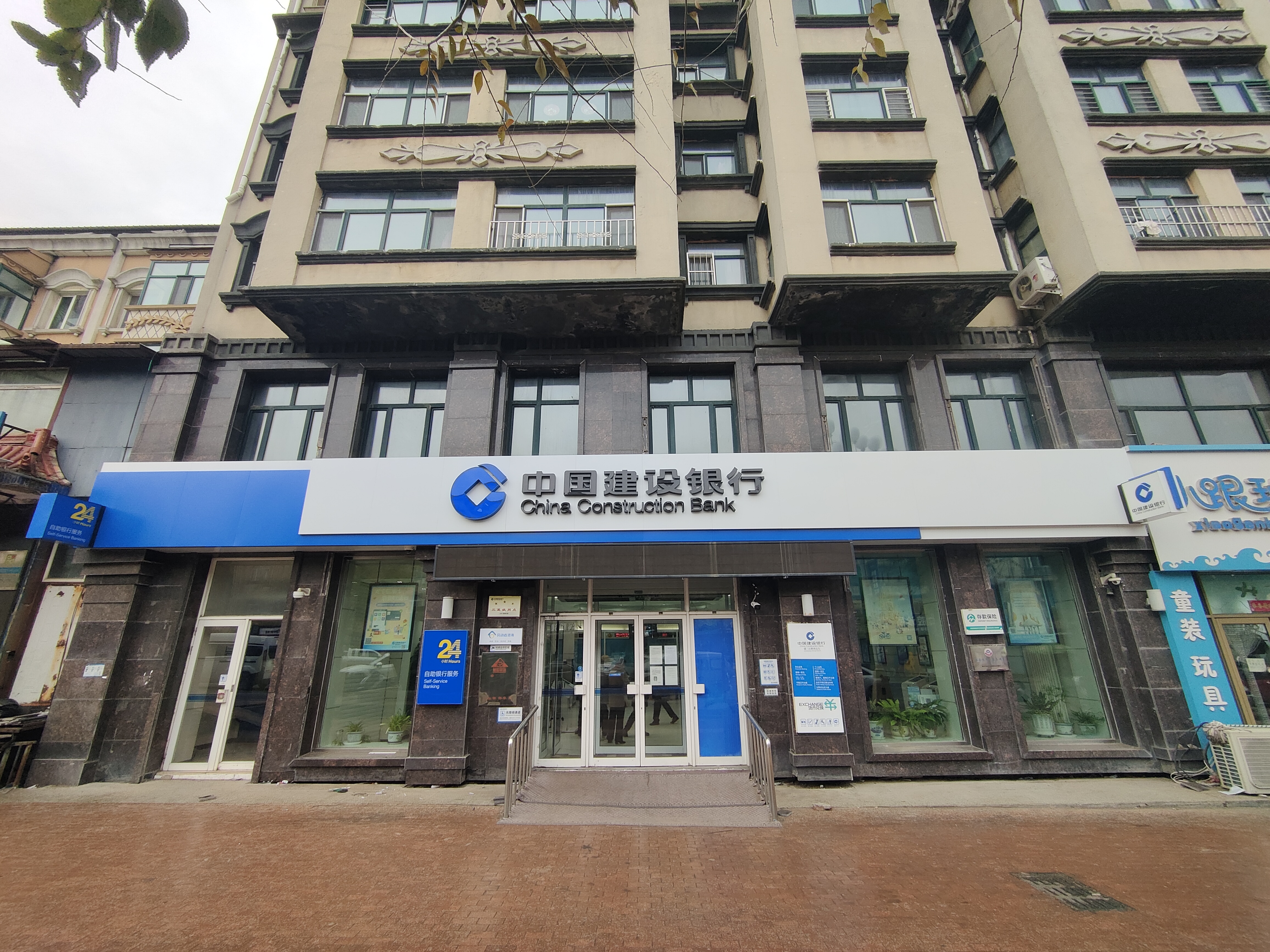 东升国际官网-追求康健,你我一起生长