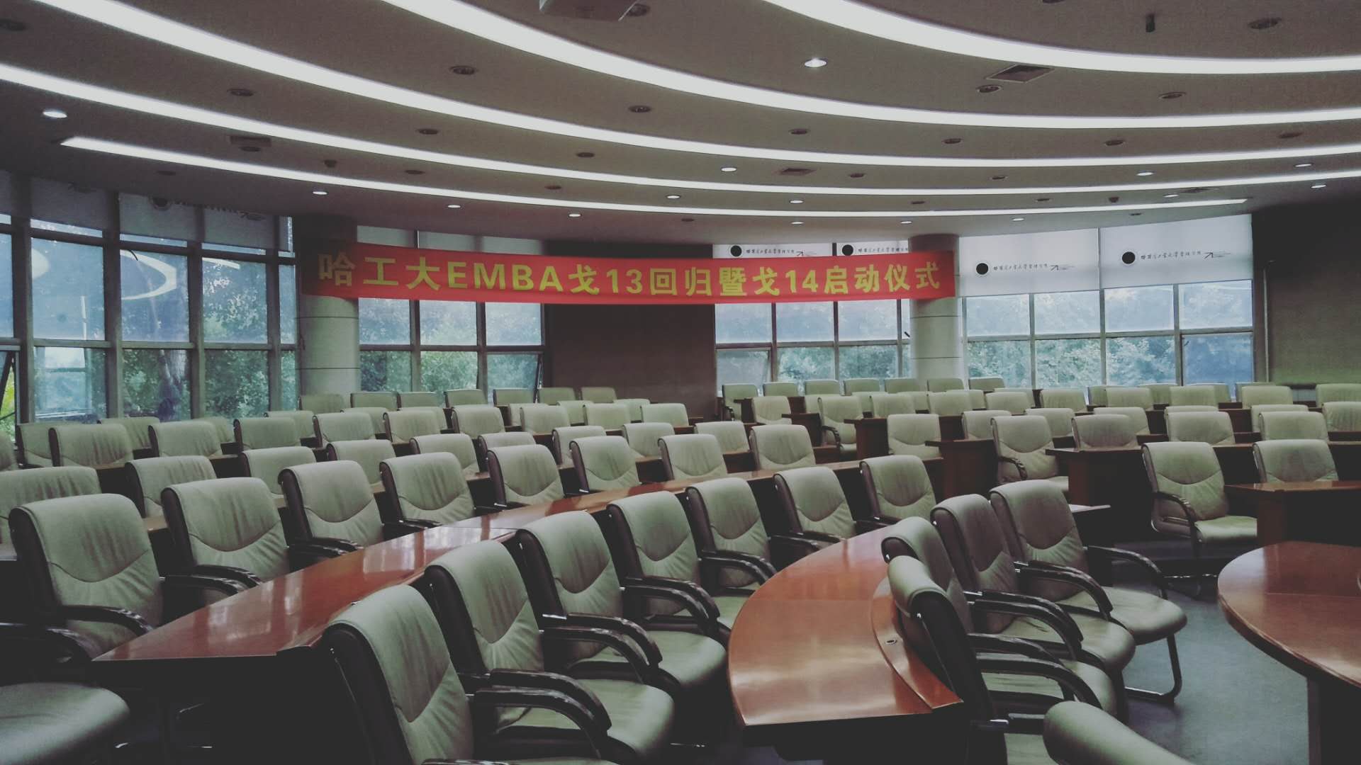 东升国际官网-追求康健,你我一起生长