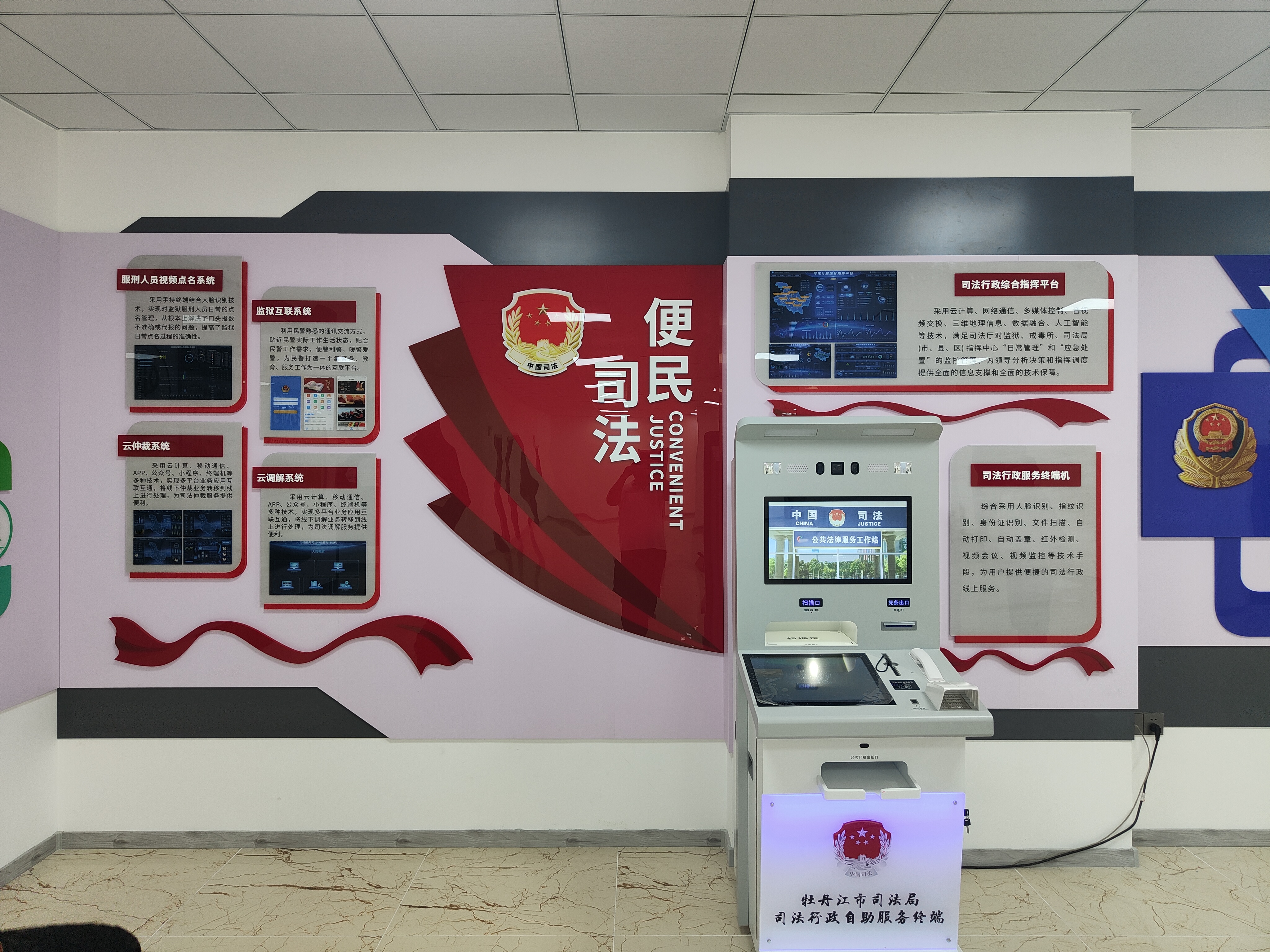 东升国际官网-追求康健,你我一起生长