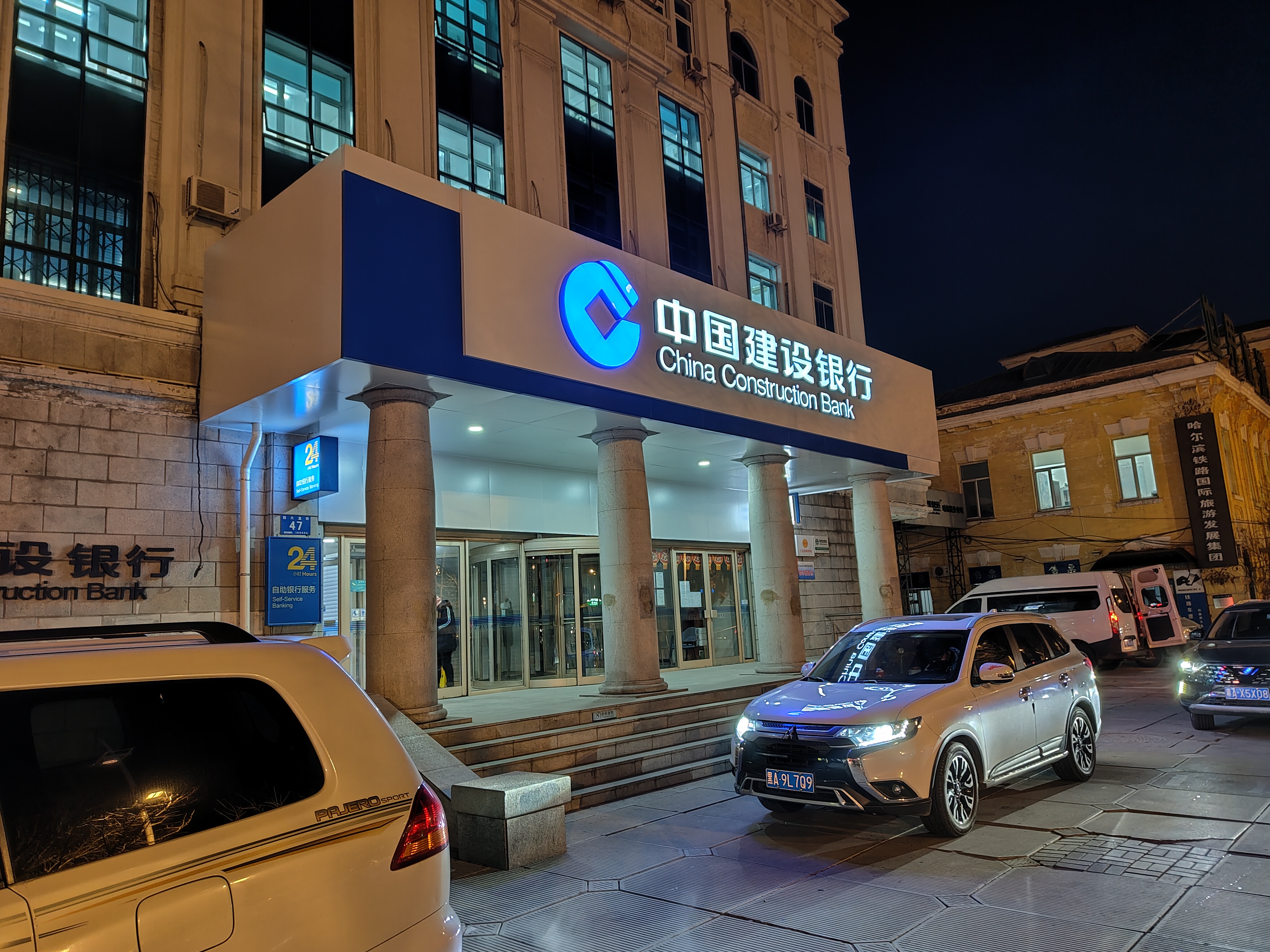 东升国际官网-追求康健,你我一起生长