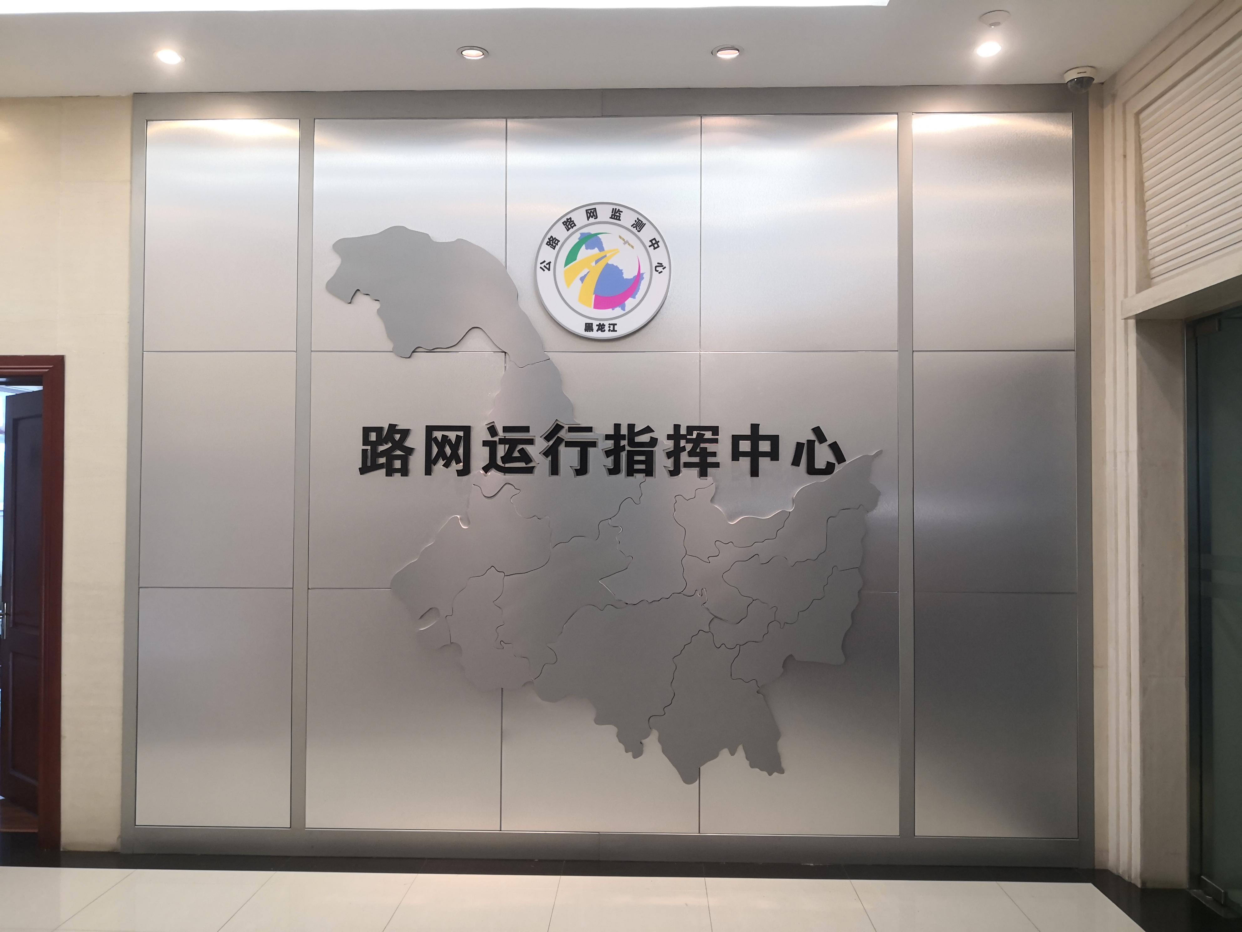 东升国际官网-追求康健,你我一起生长