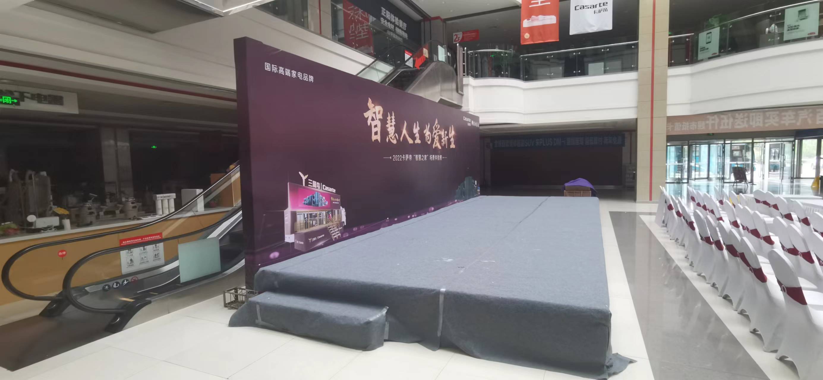 东升国际官网-追求康健,你我一起生长