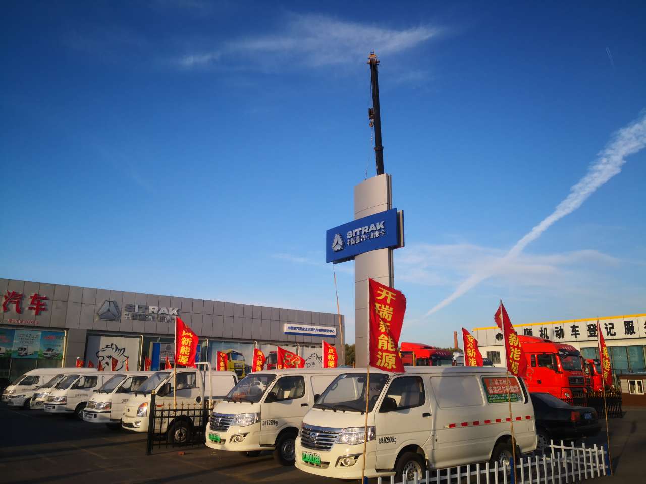 东升国际官网-追求康健,你我一起生长
