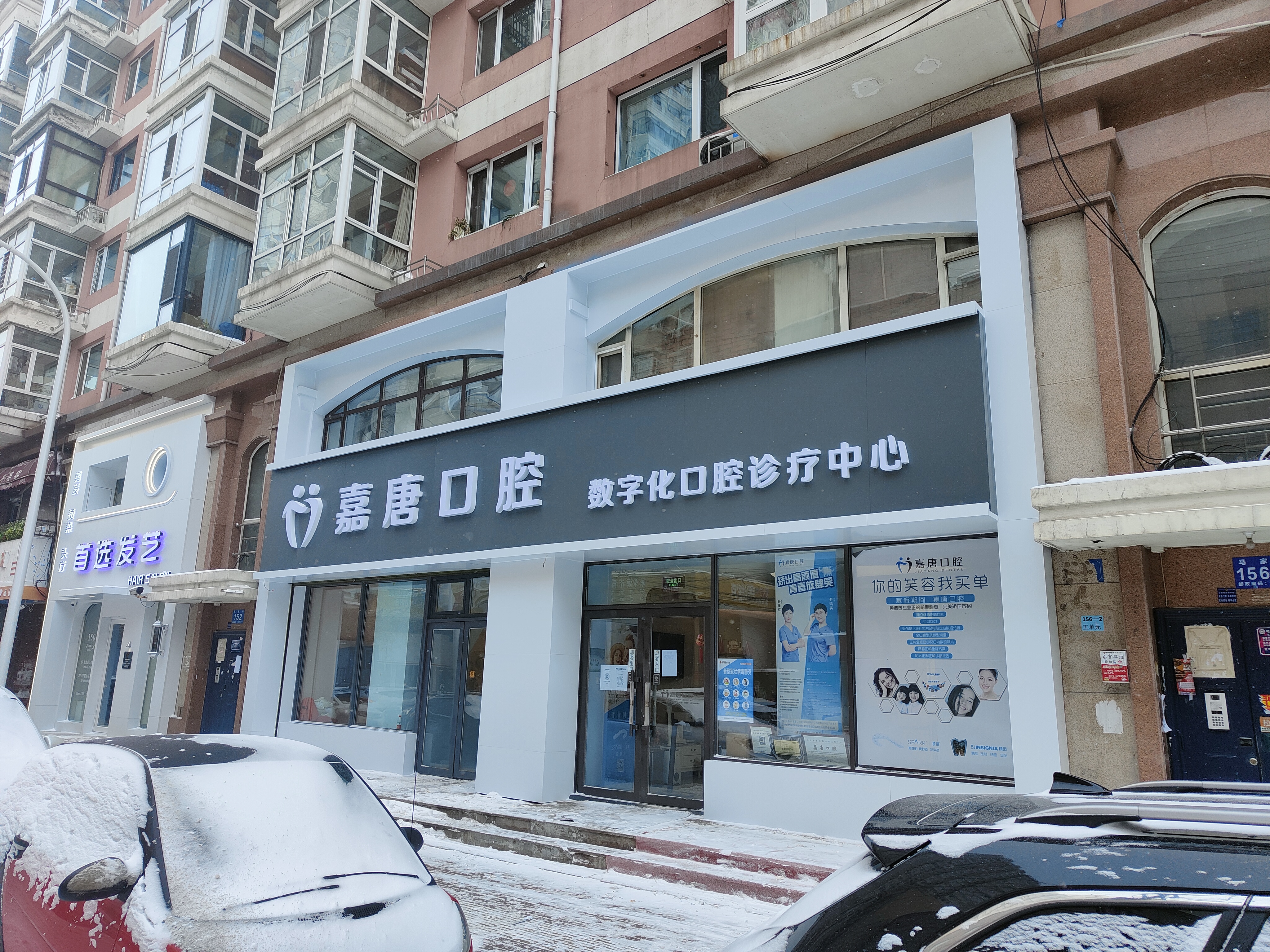 东升国际官网-追求康健,你我一起生长