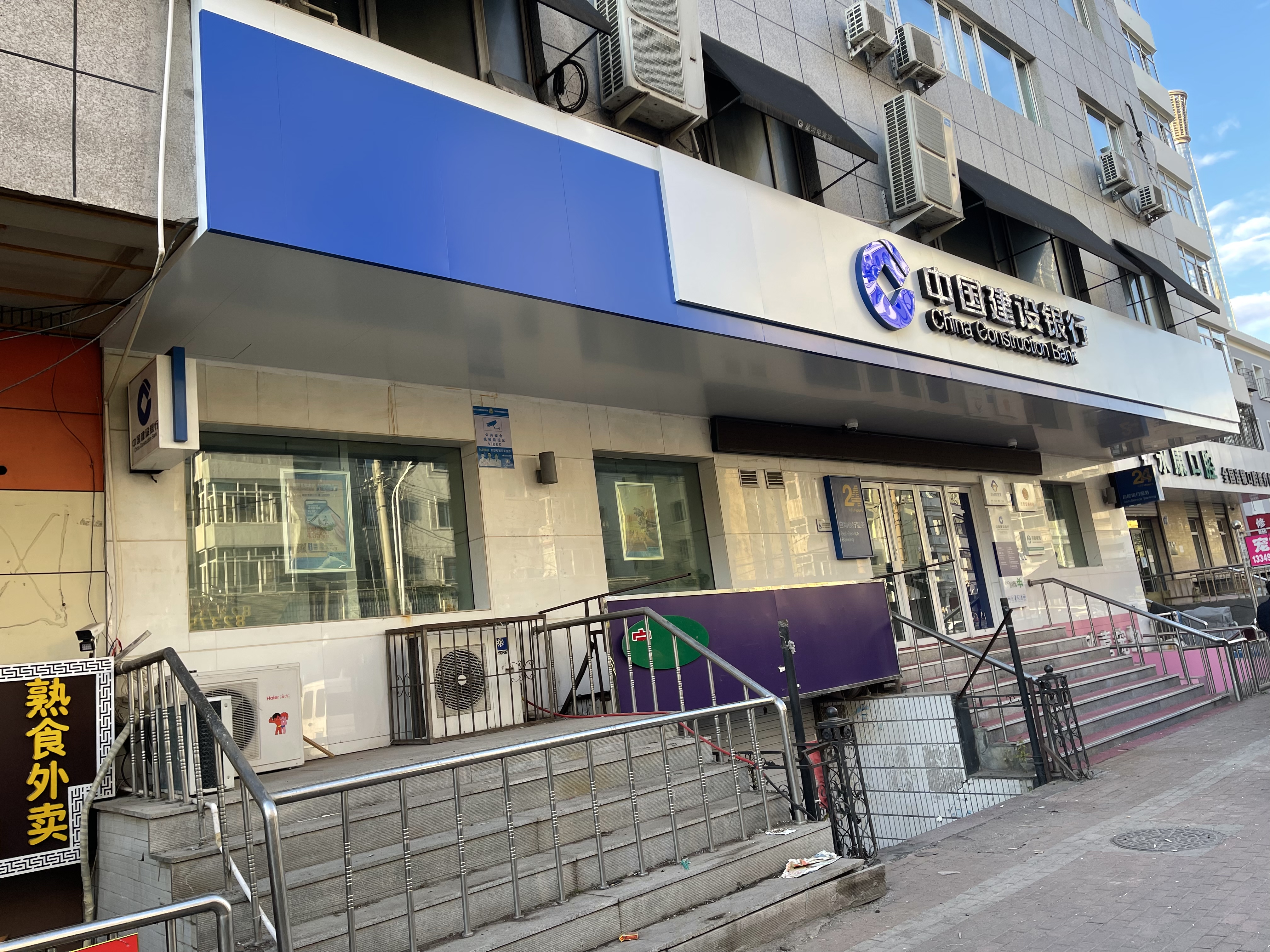 东升国际官网-追求康健,你我一起生长