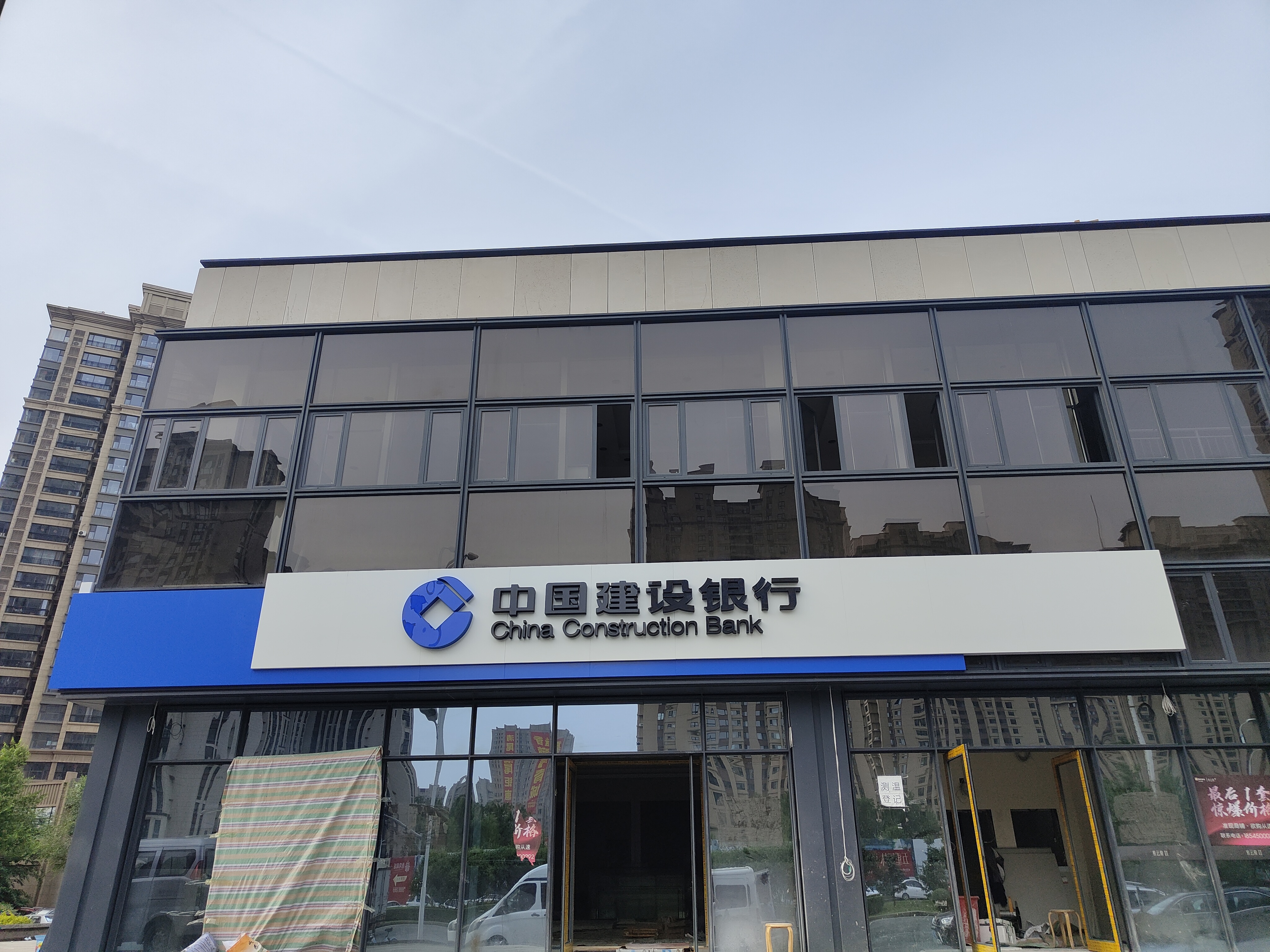东升国际官网-追求康健,你我一起生长