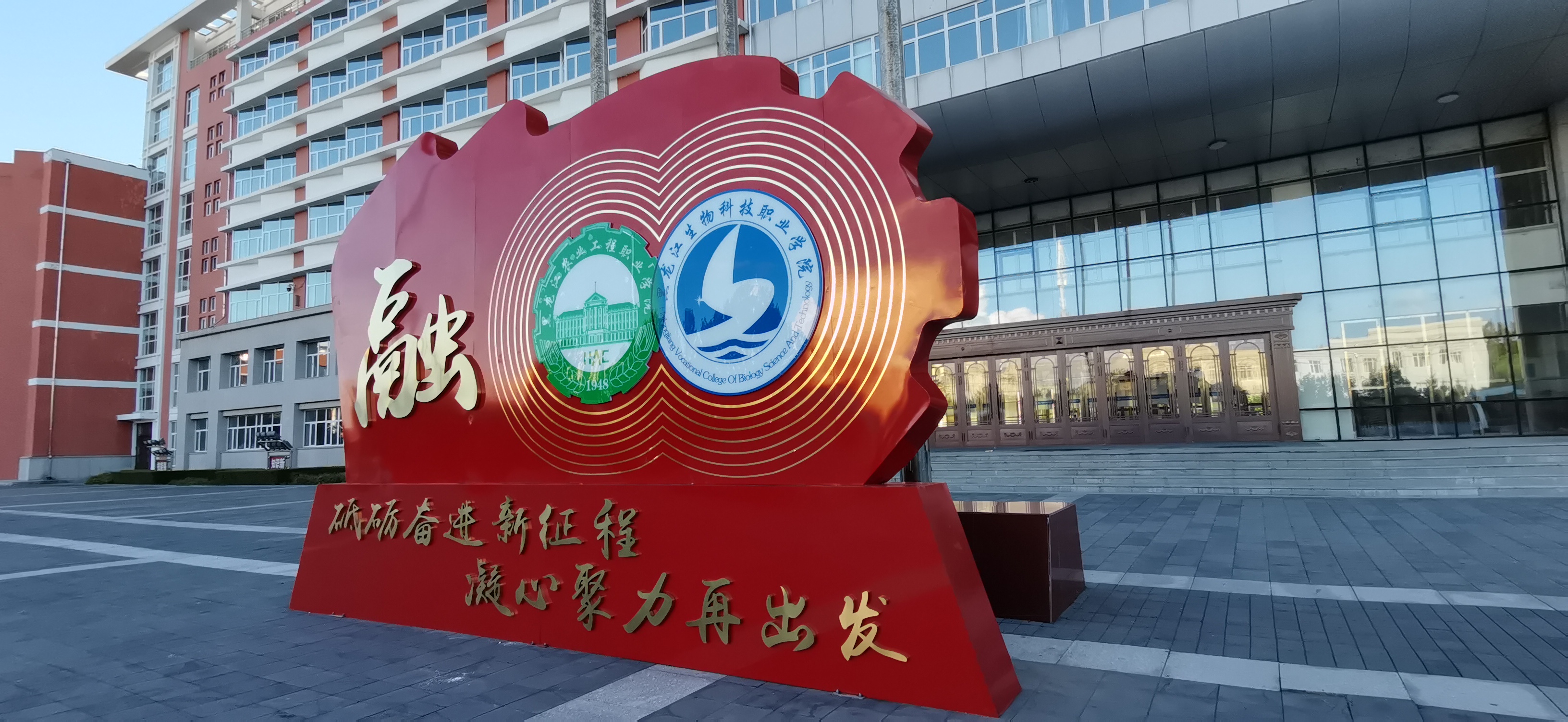 东升国际官网-追求康健,你我一起生长