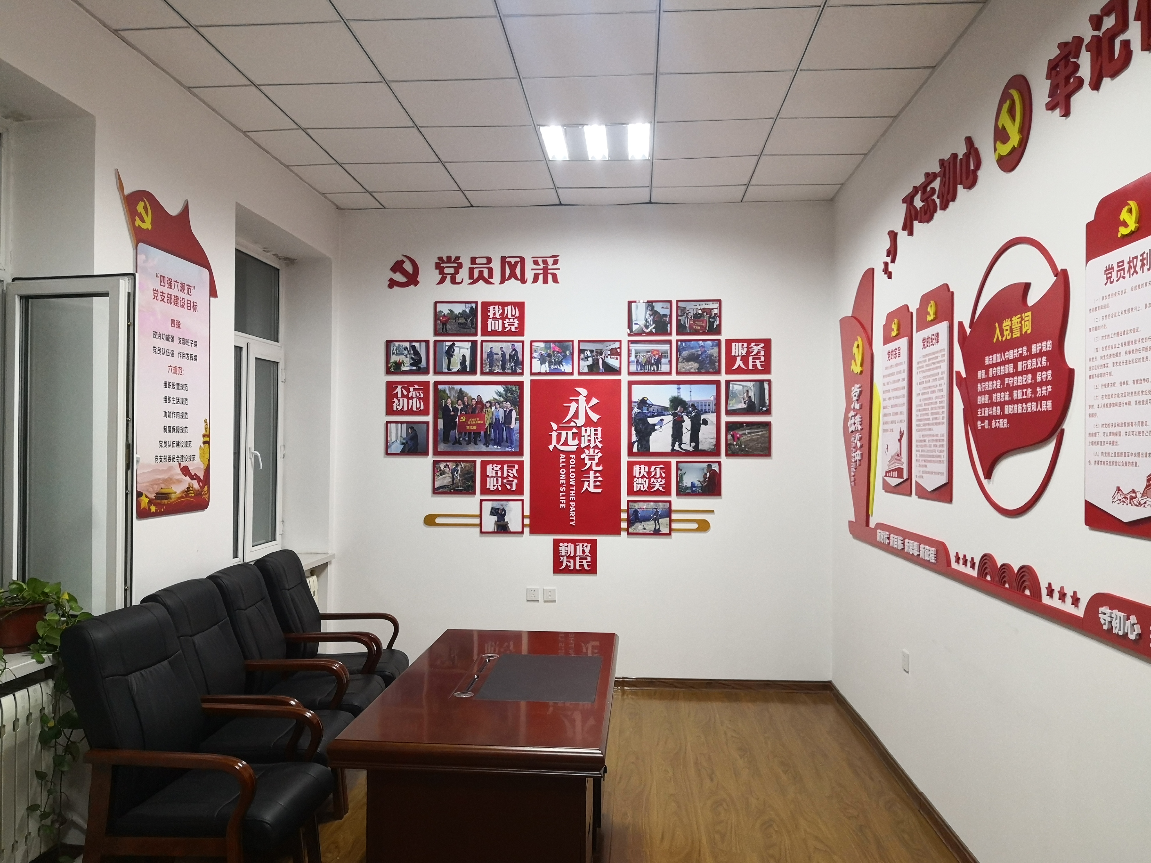 东升国际官网-追求康健,你我一起生长