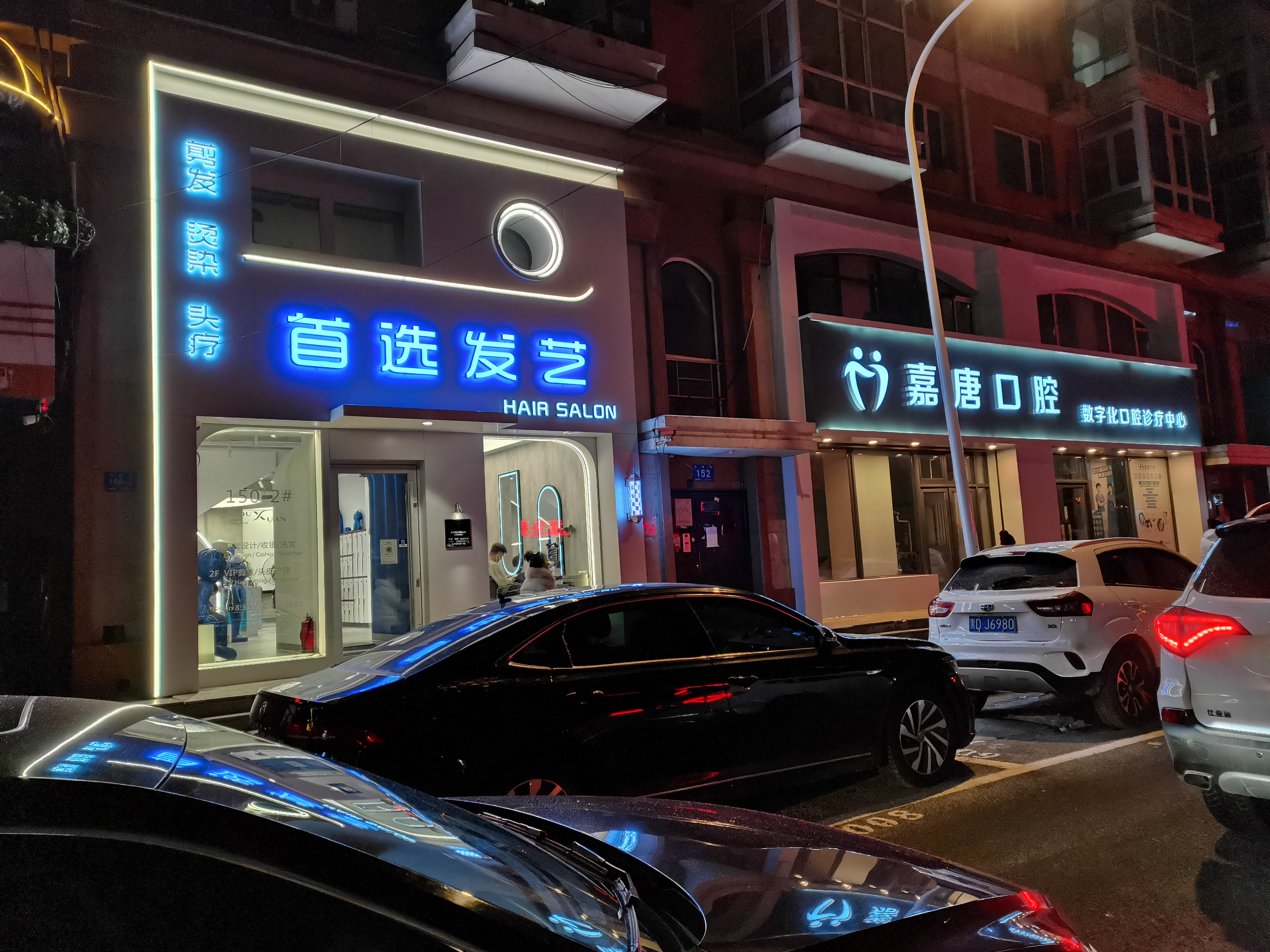 东升国际官网-追求康健,你我一起生长