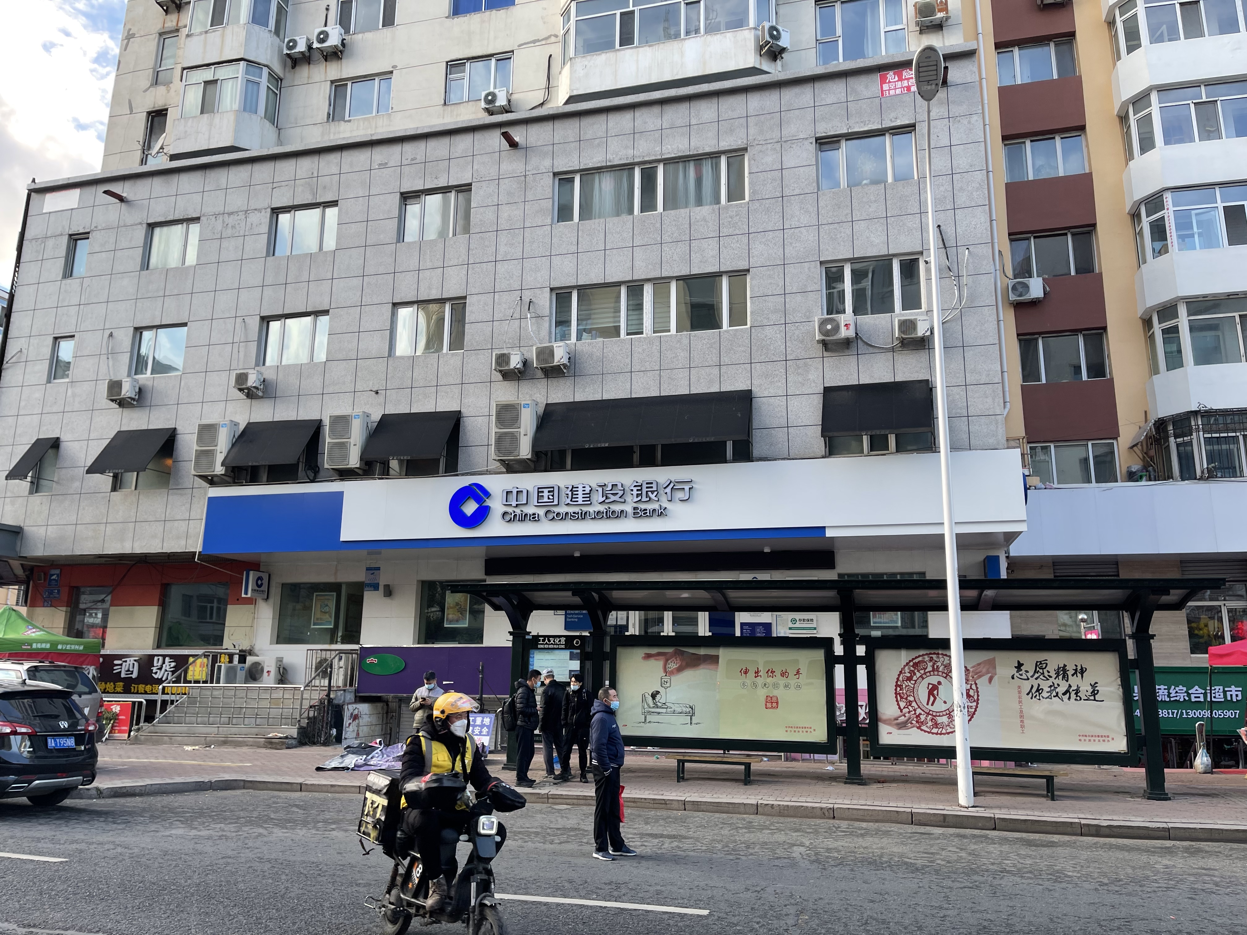 东升国际官网-追求康健,你我一起生长