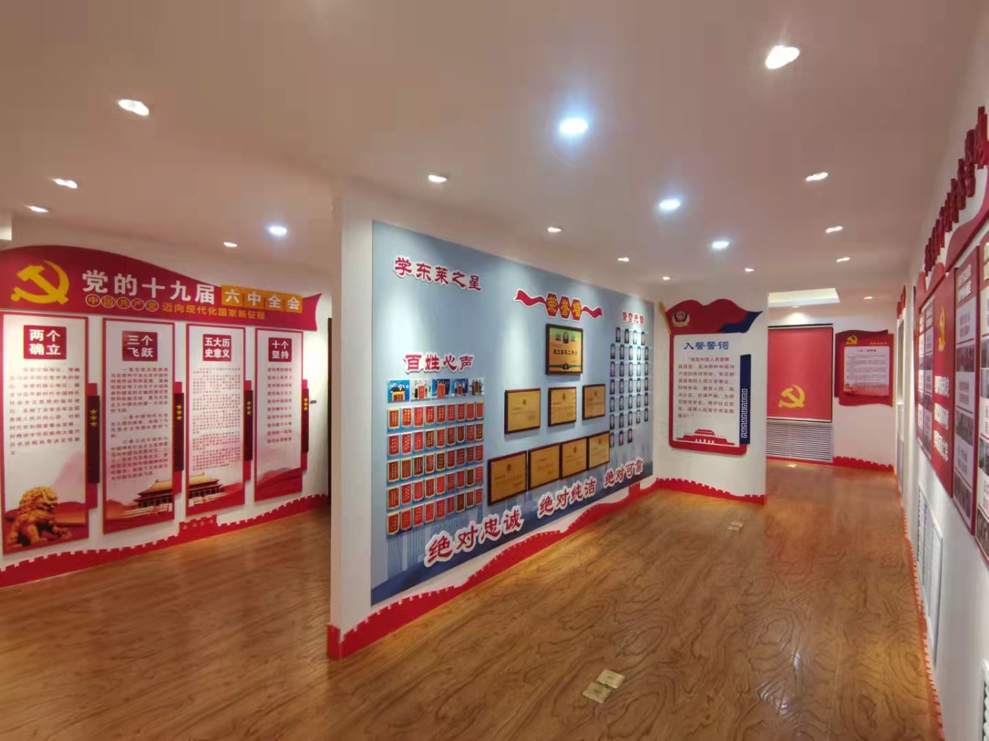 东升国际官网-追求康健,你我一起生长