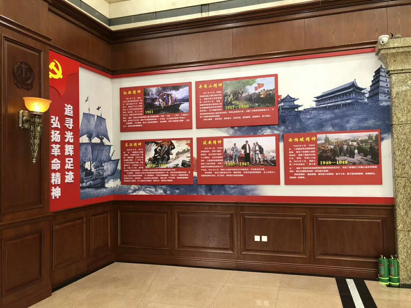 东升国际官网-追求康健,你我一起生长