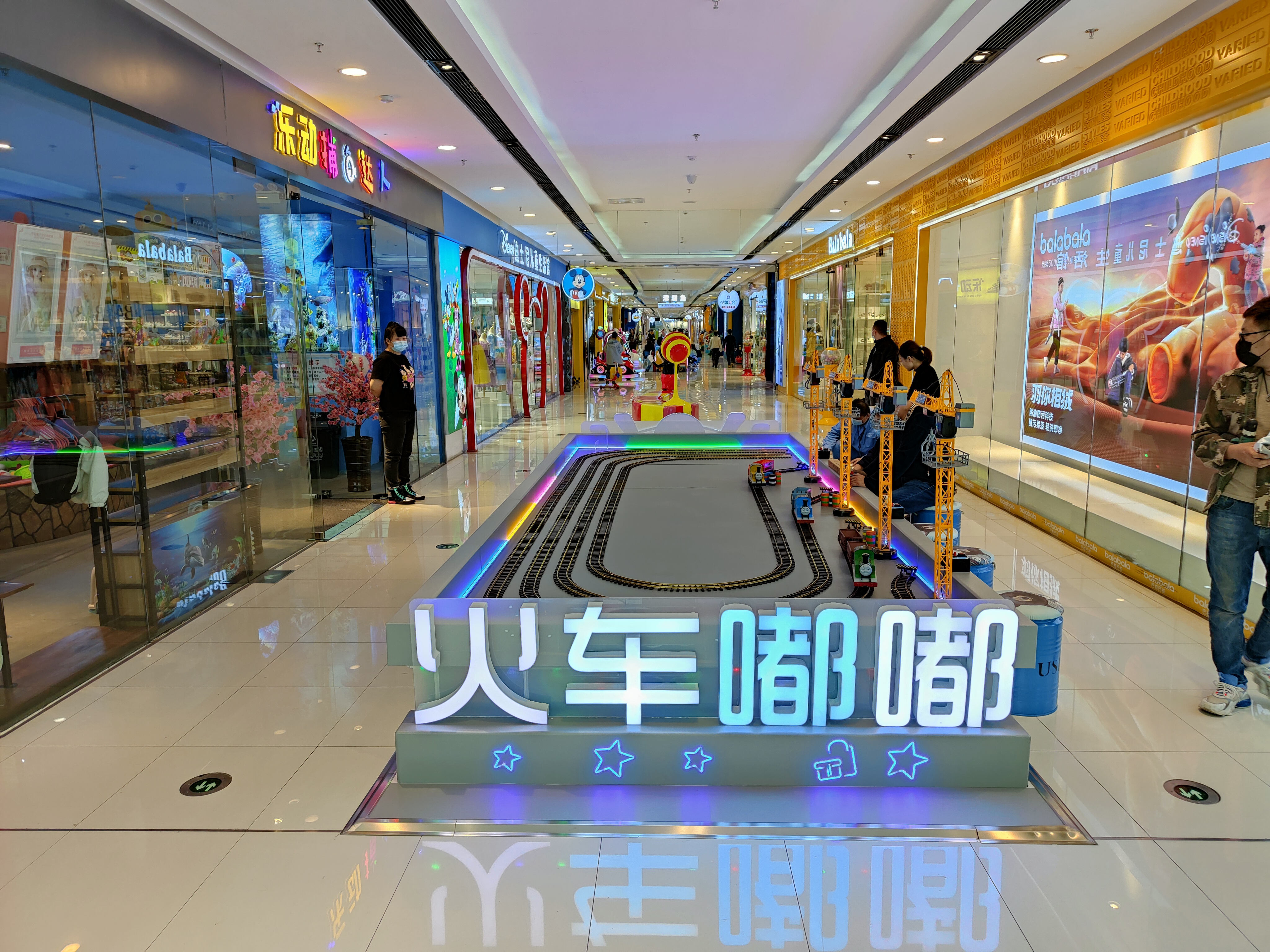 东升国际官网-追求康健,你我一起生长