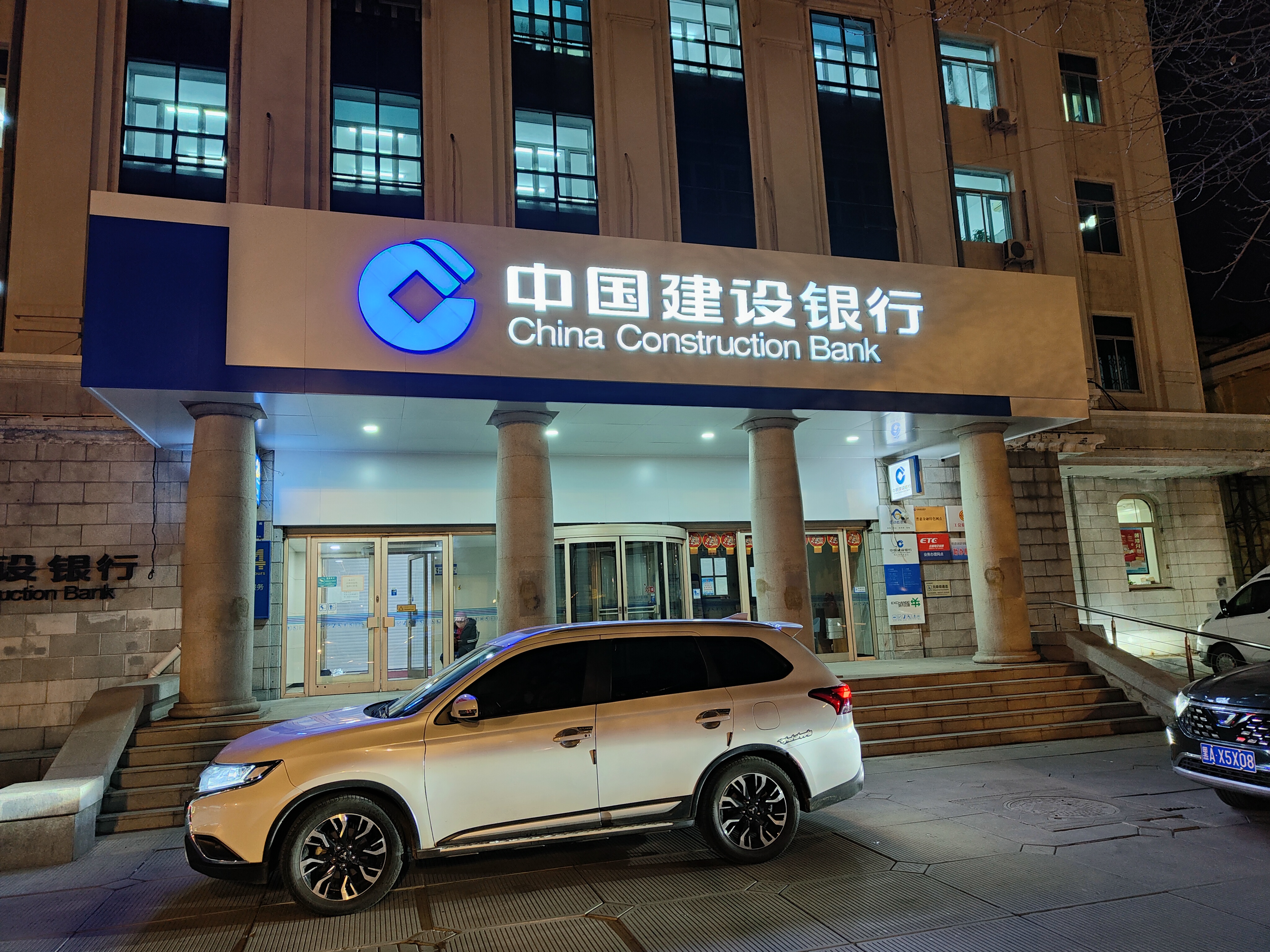 东升国际官网-追求康健,你我一起生长