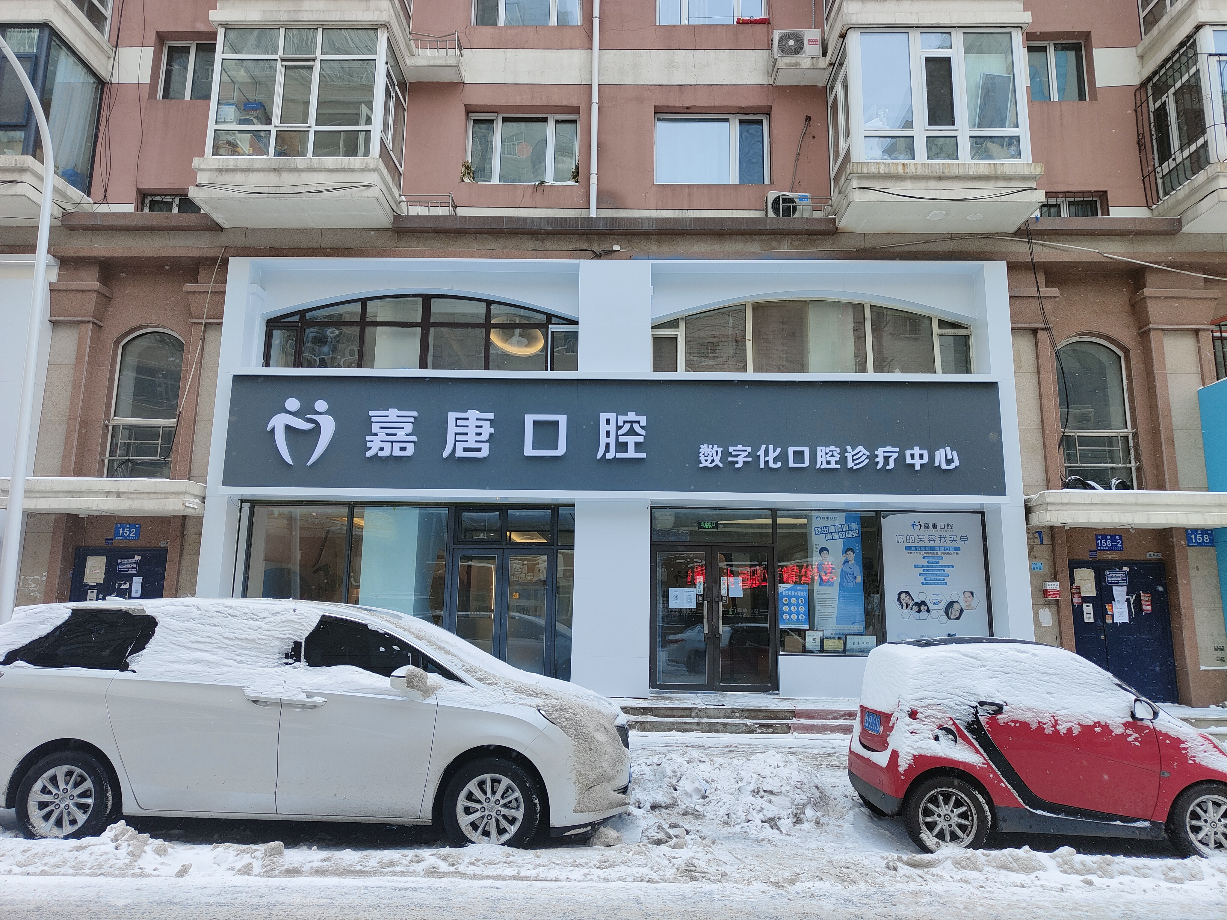 东升国际官网-追求康健,你我一起生长