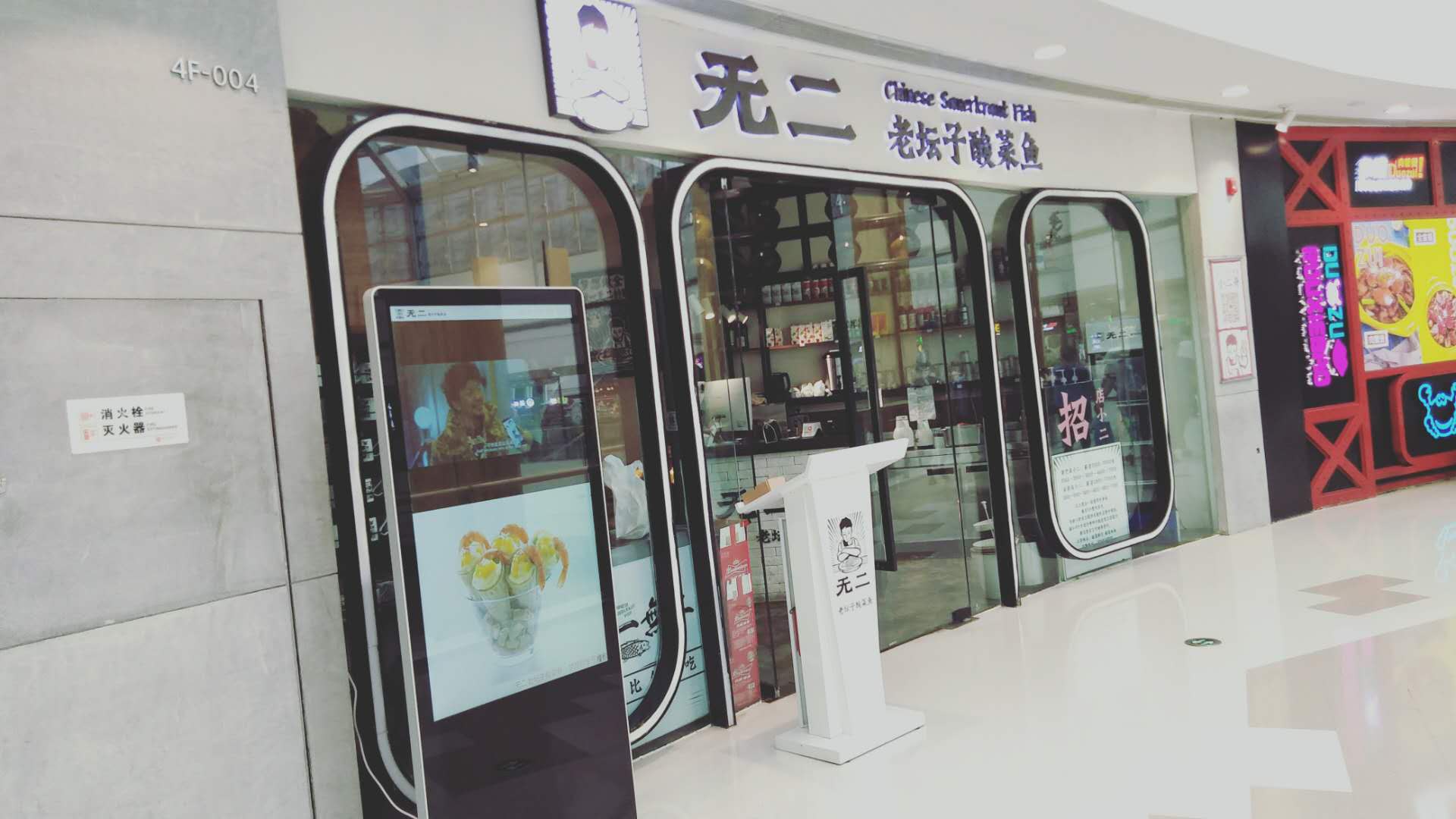 东升国际官网-追求康健,你我一起生长