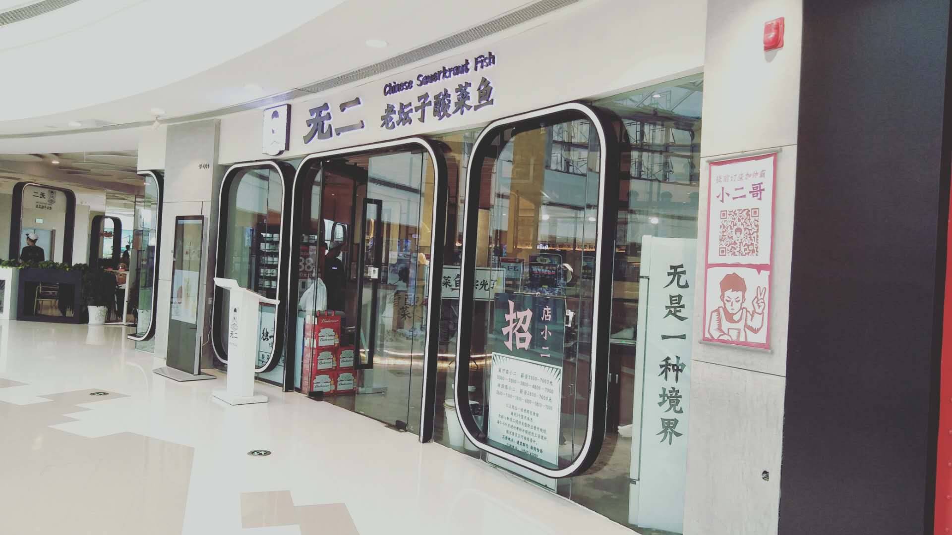 东升国际官网-追求康健,你我一起生长
