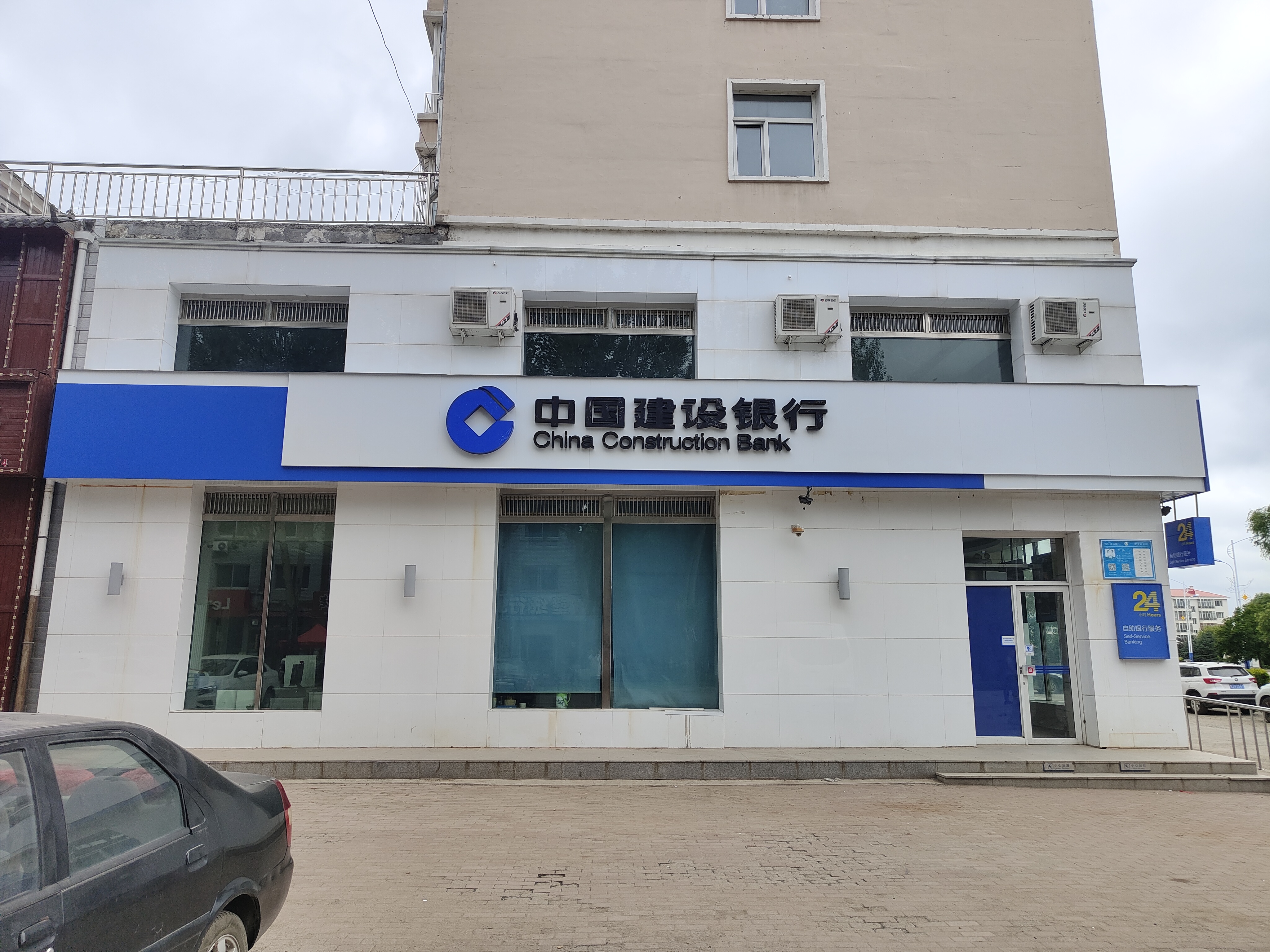 东升国际官网-追求康健,你我一起生长