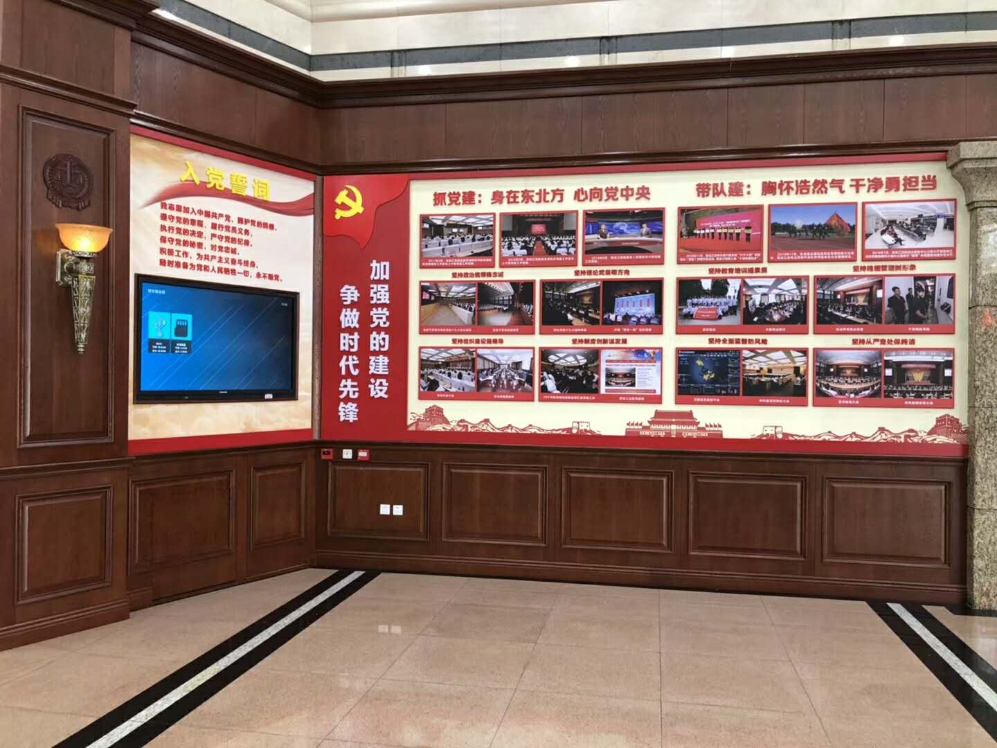 东升国际官网-追求康健,你我一起生长