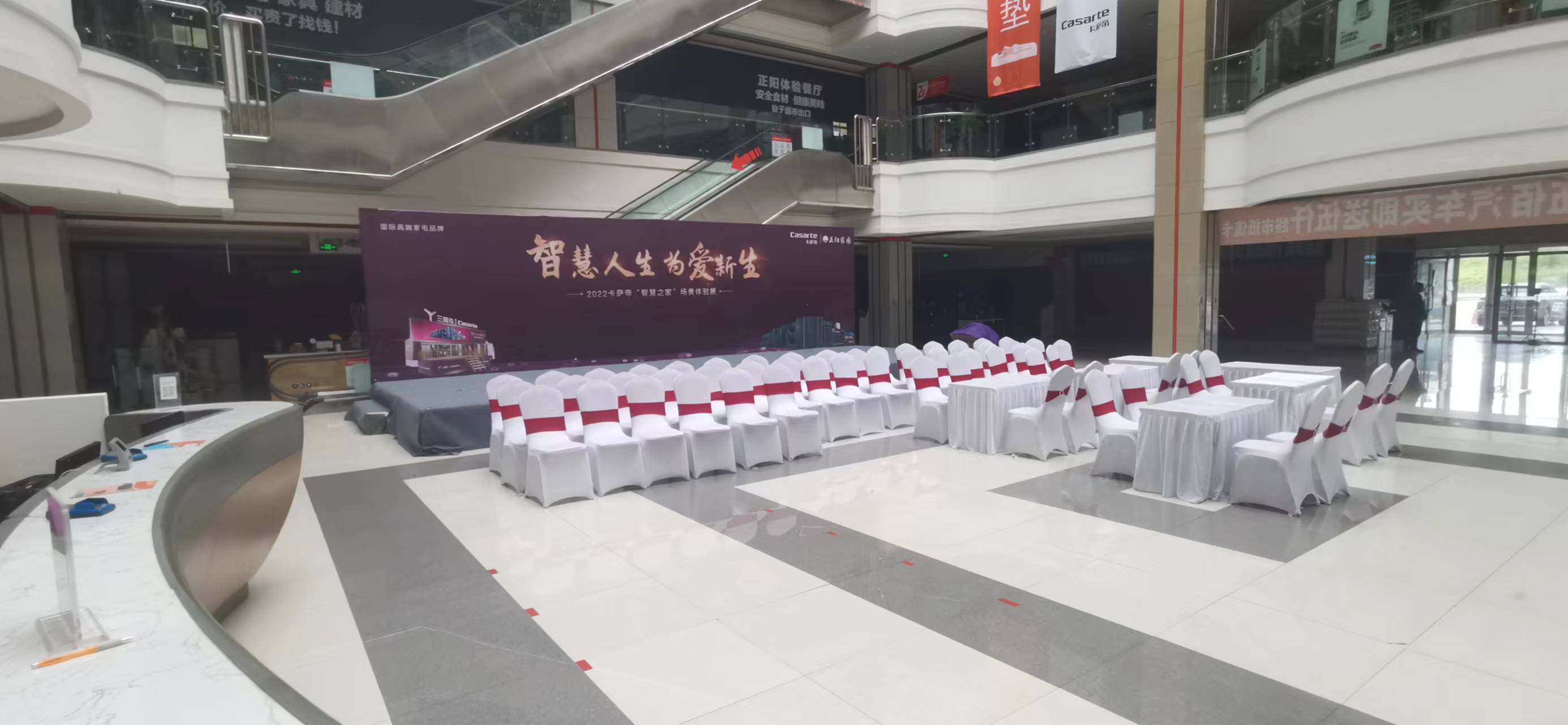 东升国际官网-追求康健,你我一起生长
