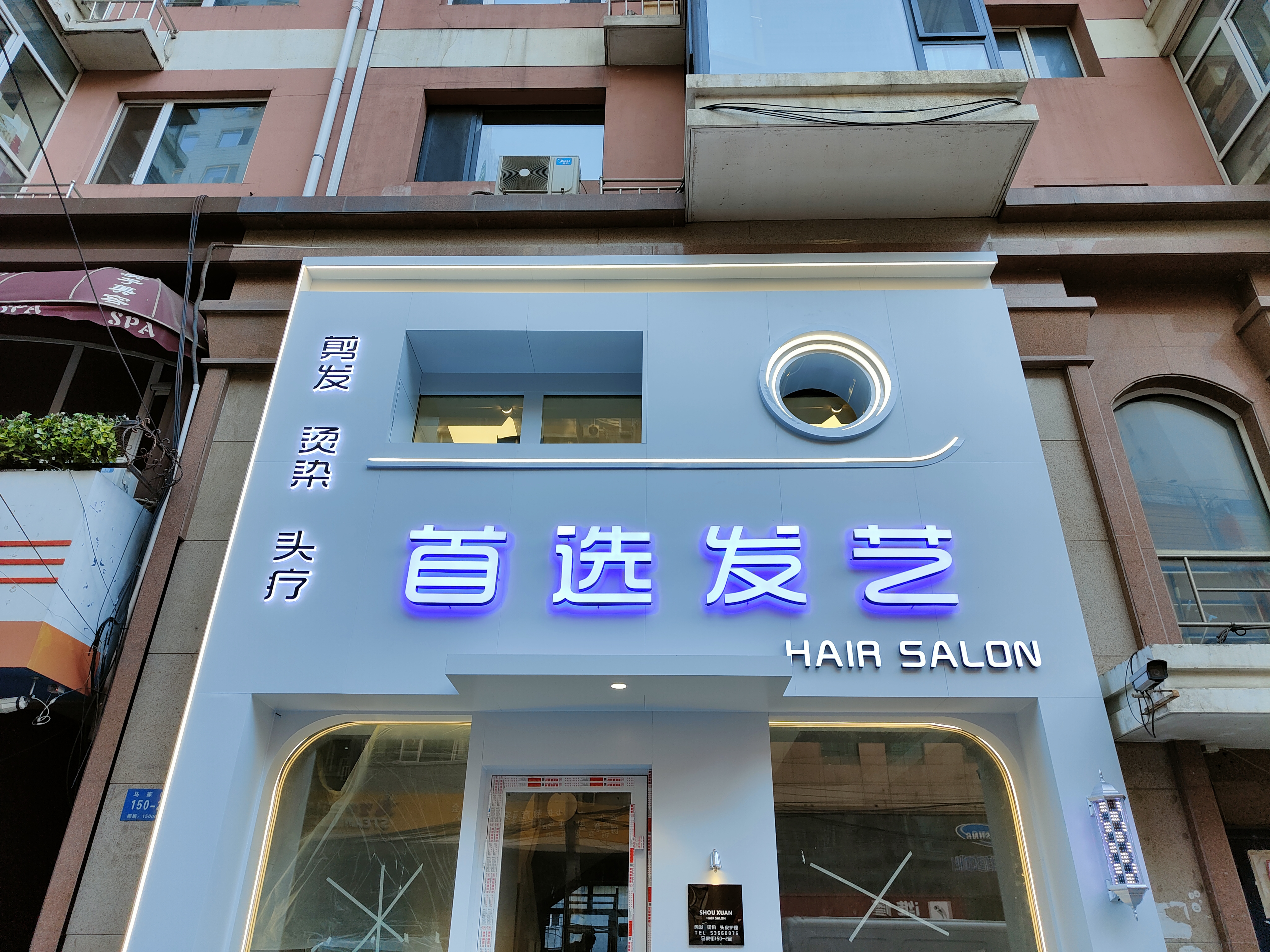 东升国际官网-追求康健,你我一起生长