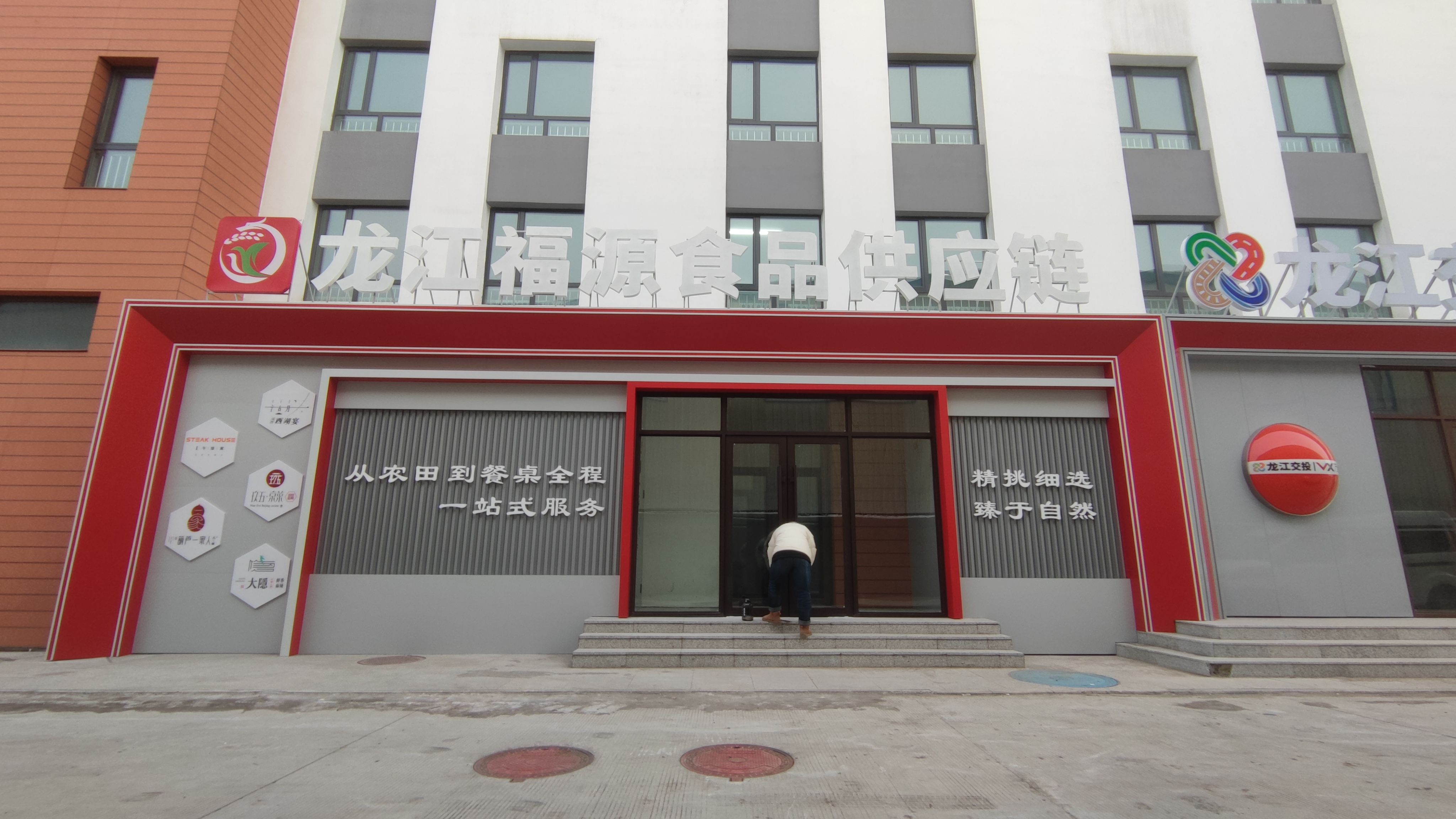 东升国际官网-追求康健,你我一起生长
