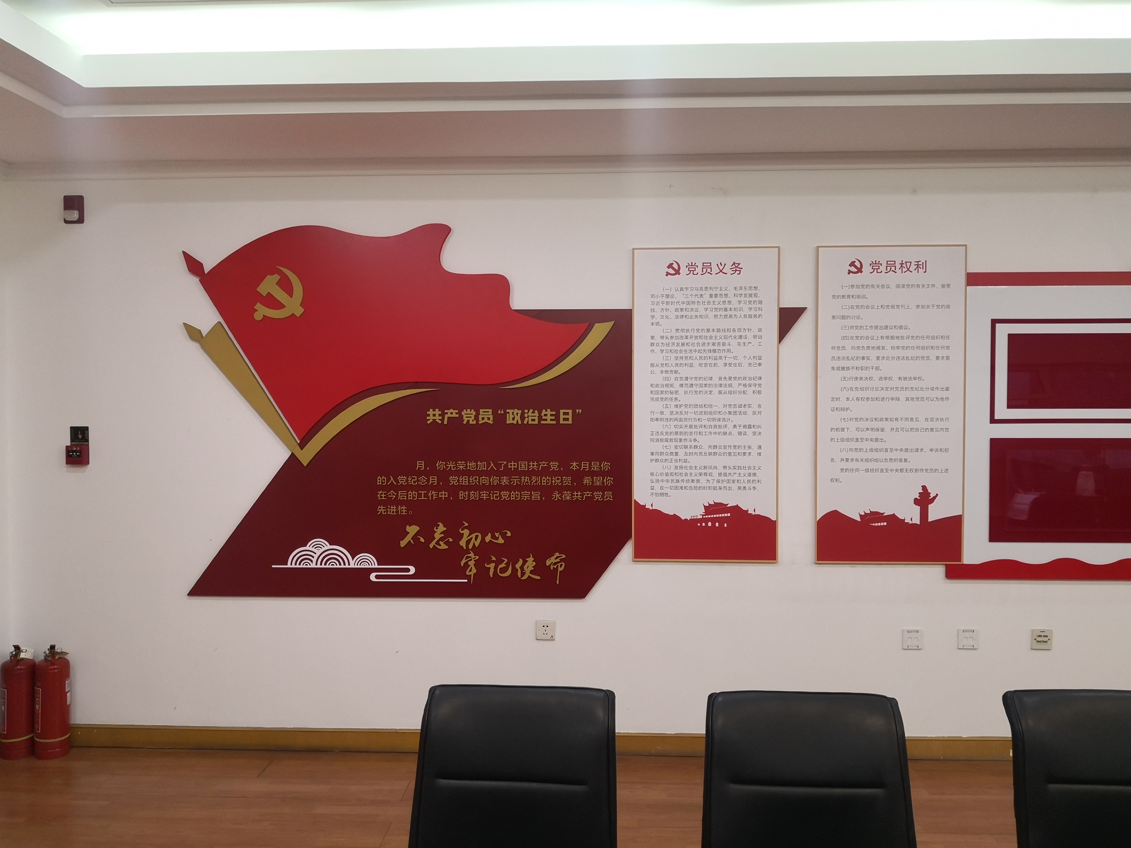 东升国际官网-追求康健,你我一起生长