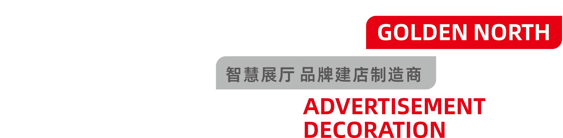 东升国际官网-追求健康,你我一起成长