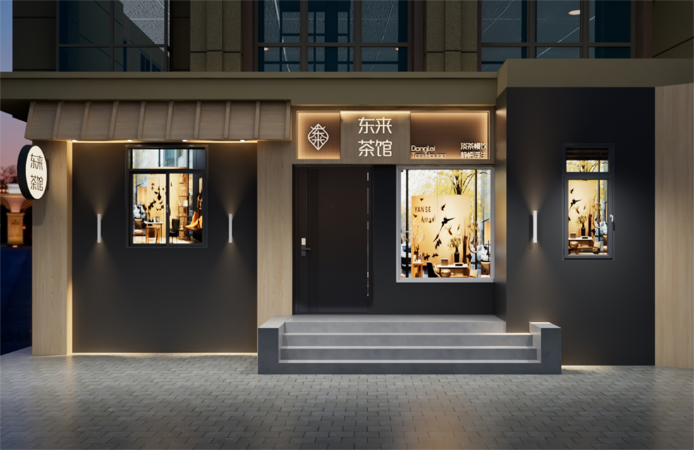 东升国际官网-追求康健,你我一起生长