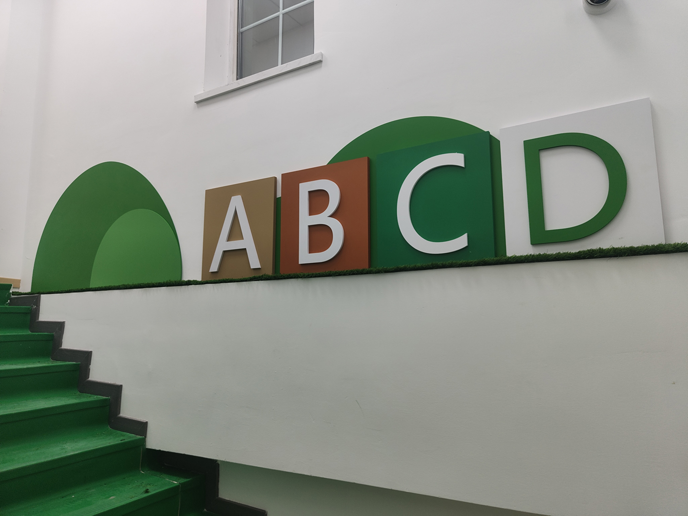 东升国际官网-追求康健,你我一起生长