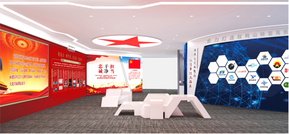 东升国际官网-追求康健,你我一起生长