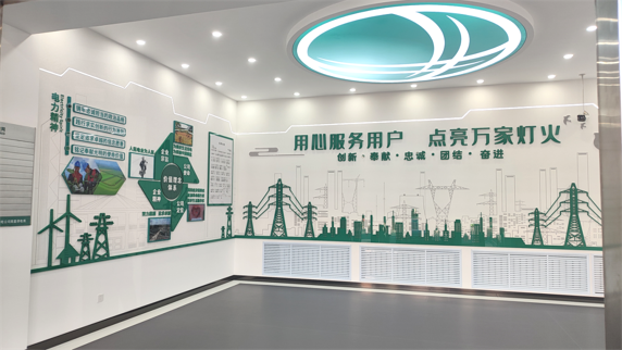 东升国际官网-追求康健,你我一起生长