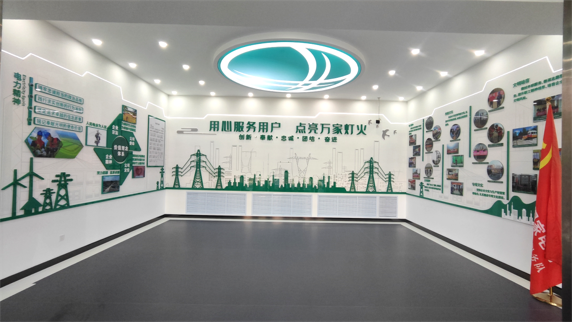 东升国际官网-追求康健,你我一起生长