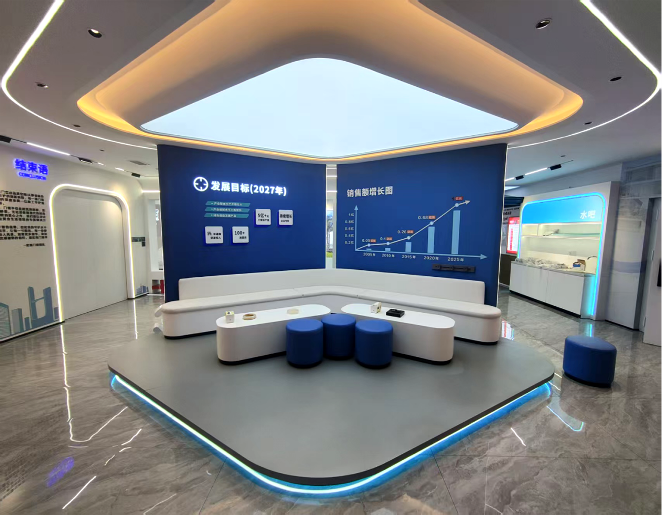 东升国际官网-追求康健,你我一起生长