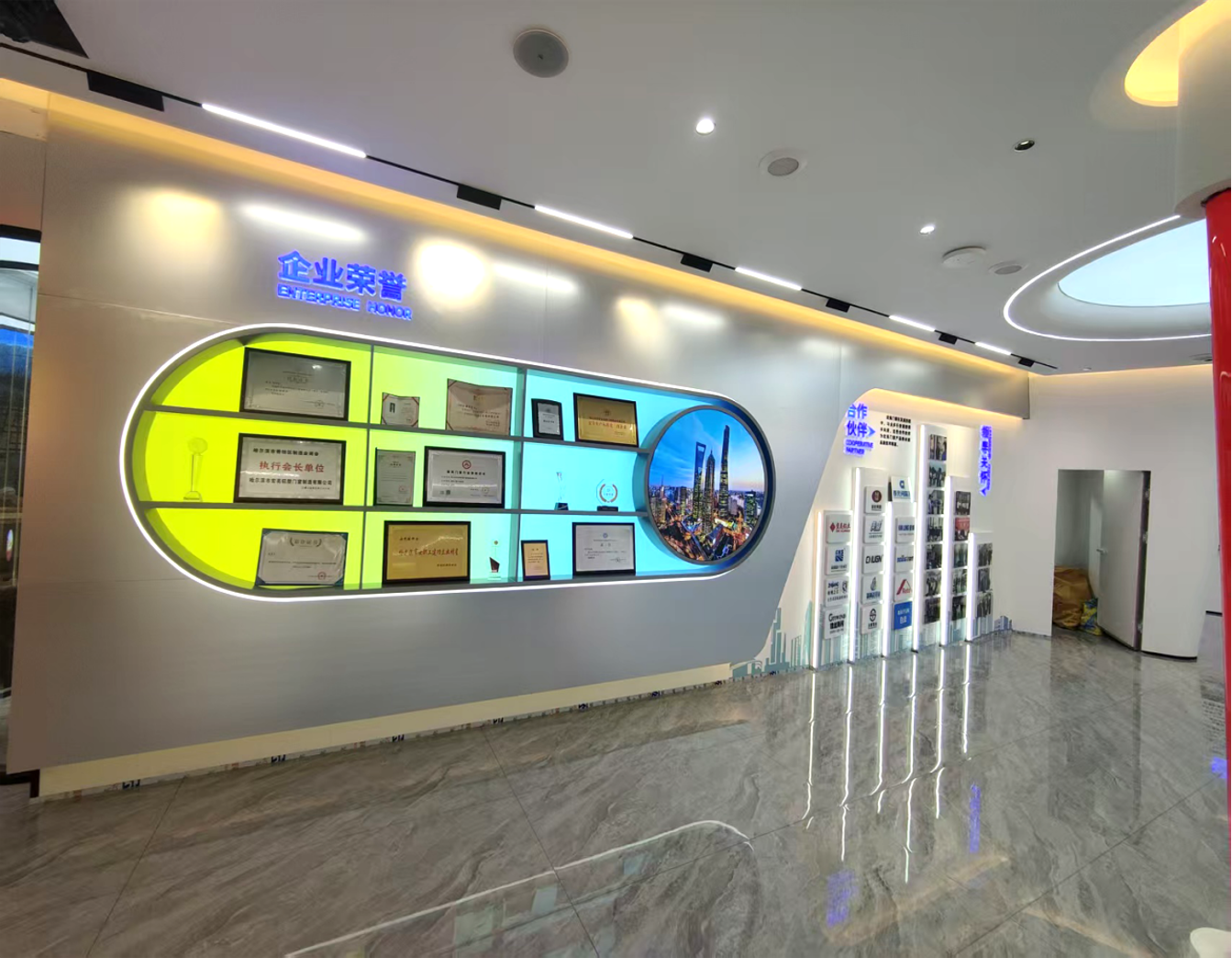 东升国际官网-追求康健,你我一起生长