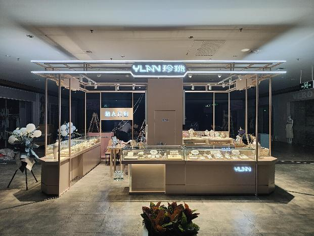 东升国际官网-追求康健,你我一起生长