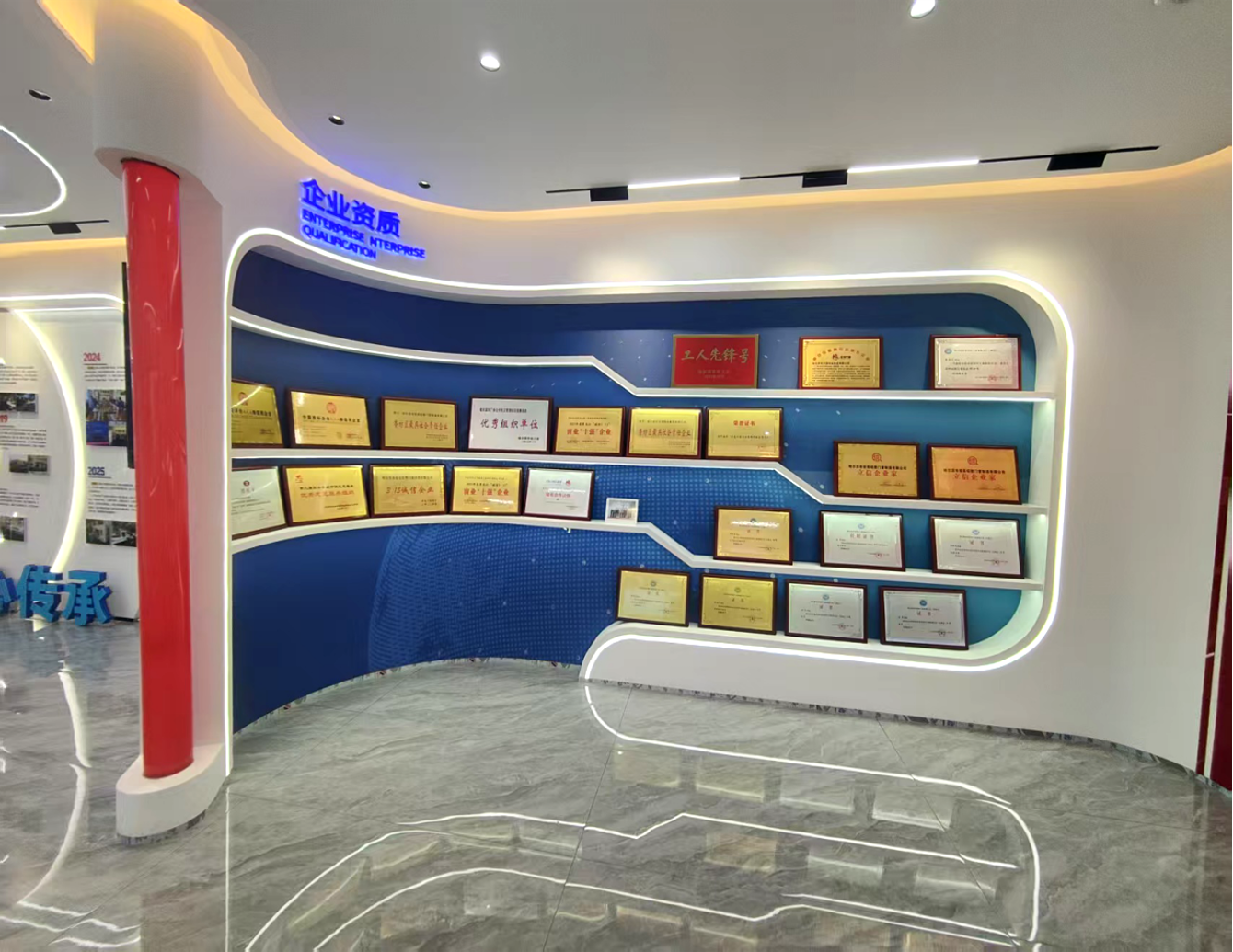 东升国际官网-追求康健,你我一起生长